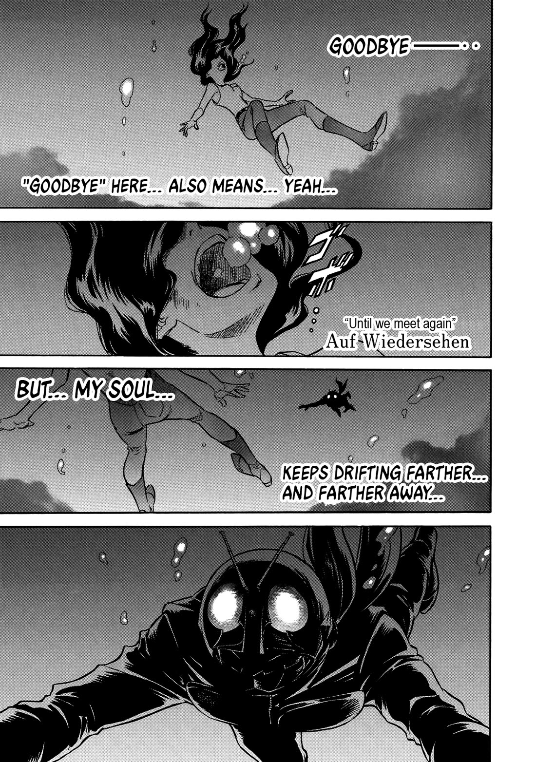 Shin Kamen Rider Spirits Chapter 32 - Page 1