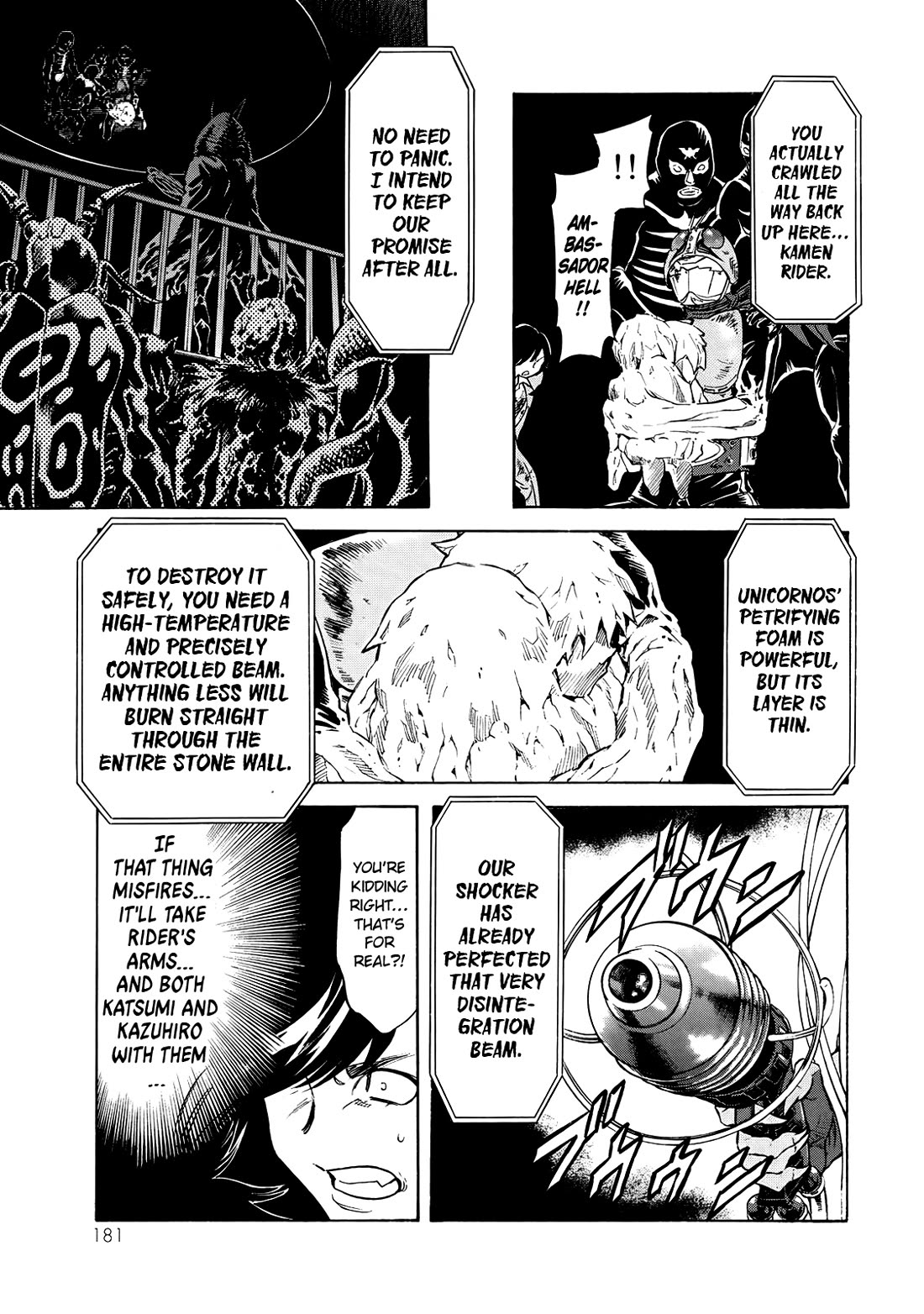 Shin Kamen Rider Spirits Chapter 32 - Page 13