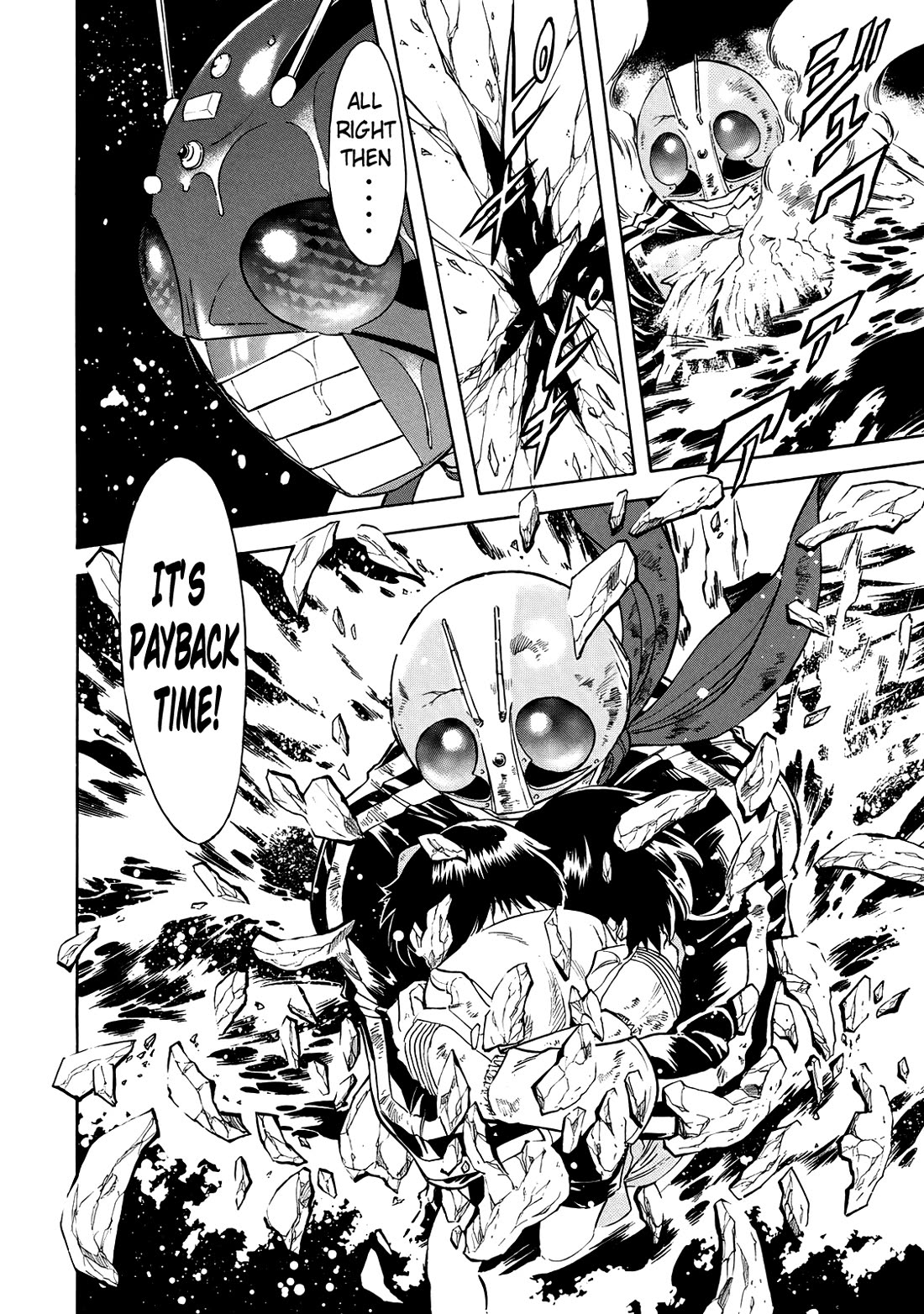 Shin Kamen Rider Spirits Chapter 32 - Page 22