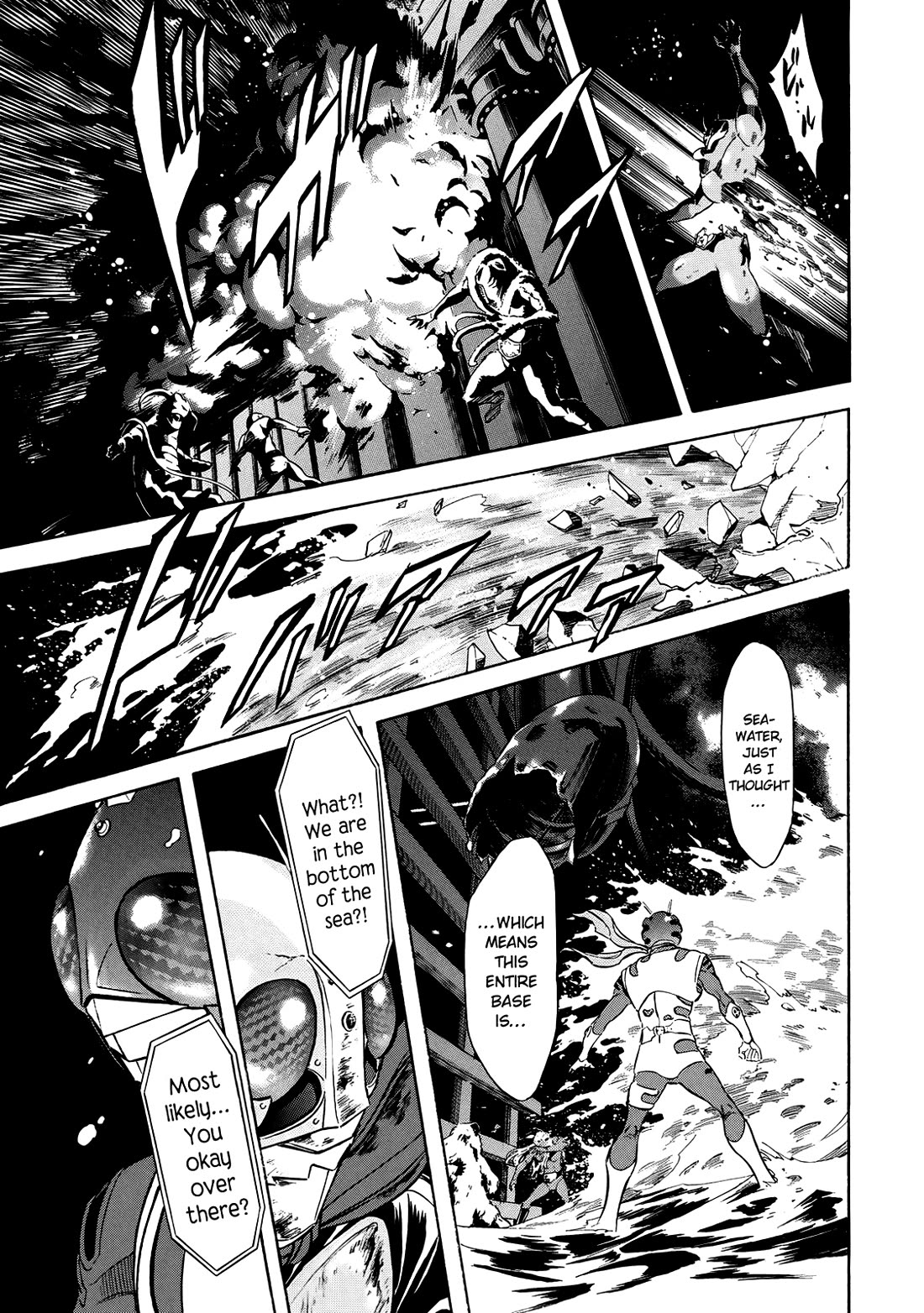 Shin Kamen Rider Spirits Chapter 32 - Page 9