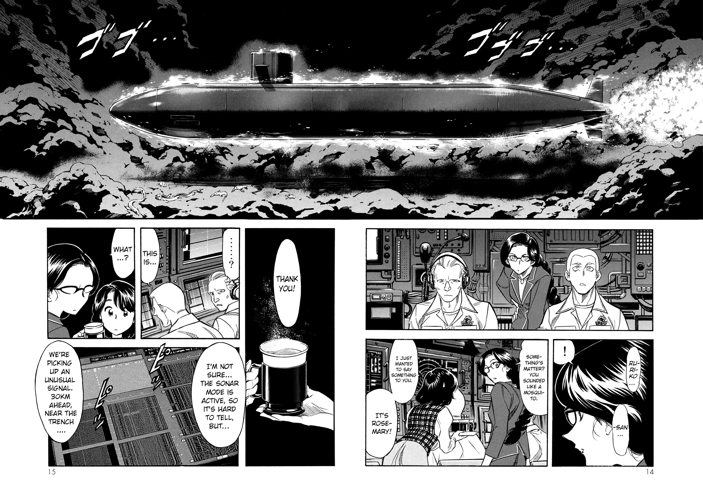 Shin Kamen Rider Spirits Chapter 33 - Page 11