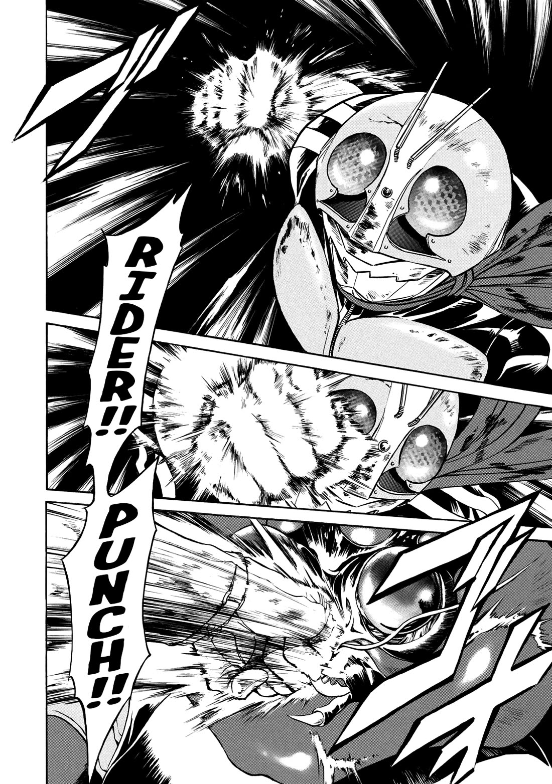 Shin Kamen Rider Spirits Chapter 33 - Page 17