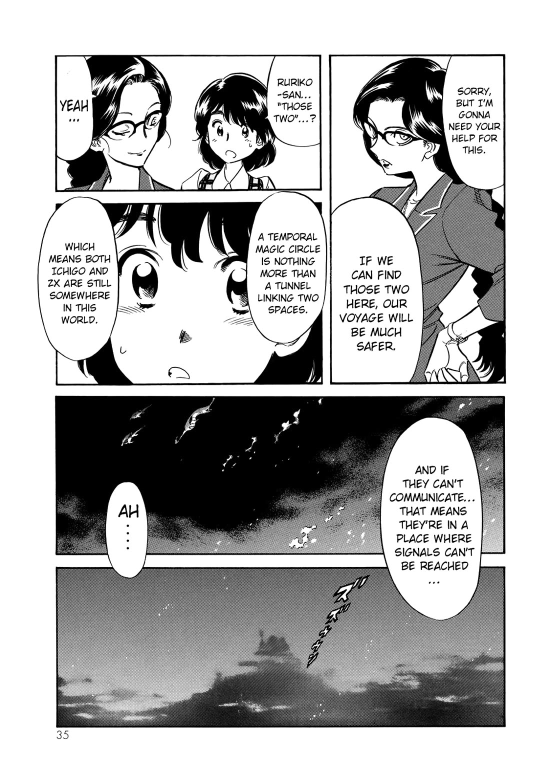 Shin Kamen Rider Spirits Chapter 33 - Page 28