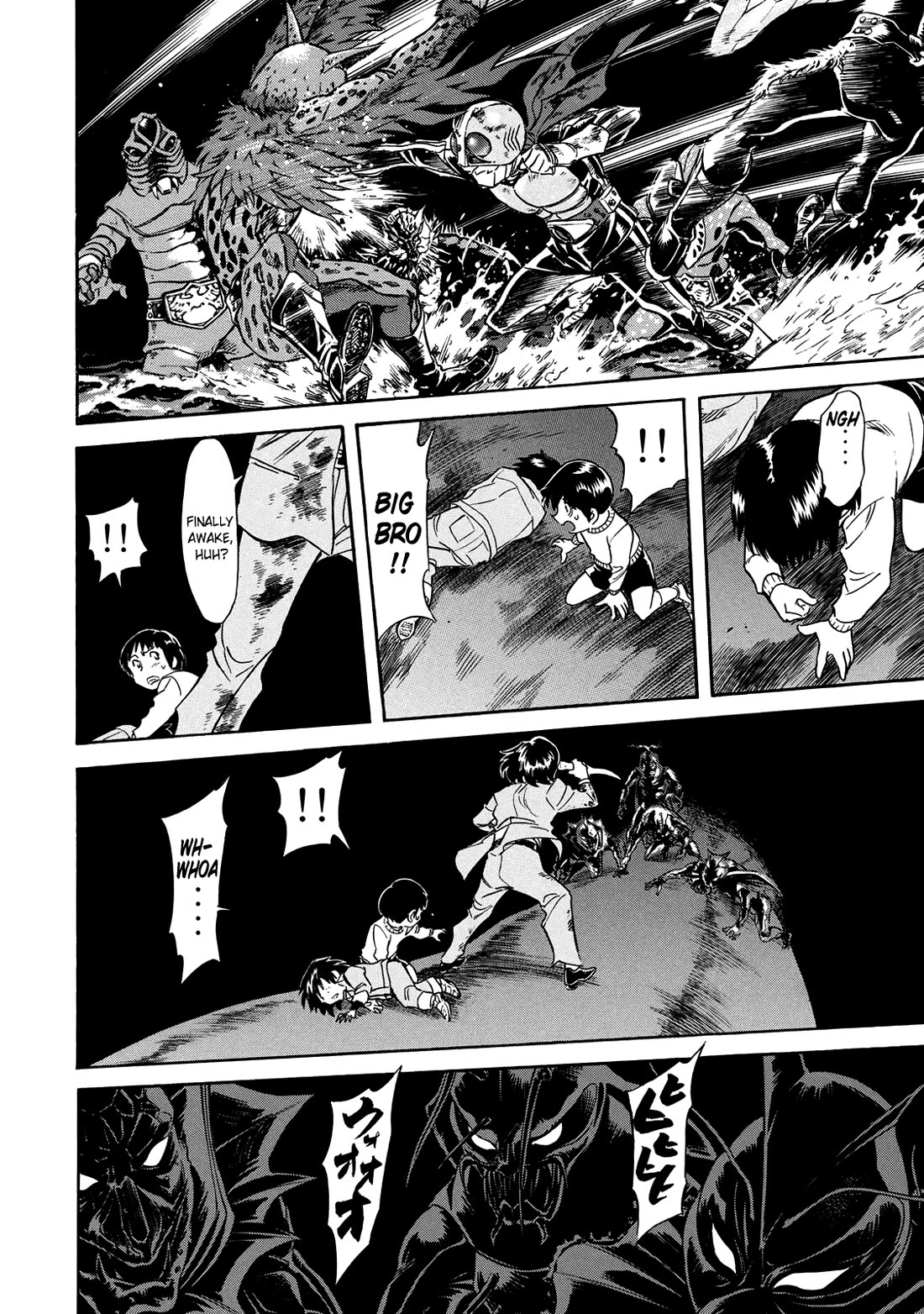 Shin Kamen Rider Spirits Chapter 33 - Page 29