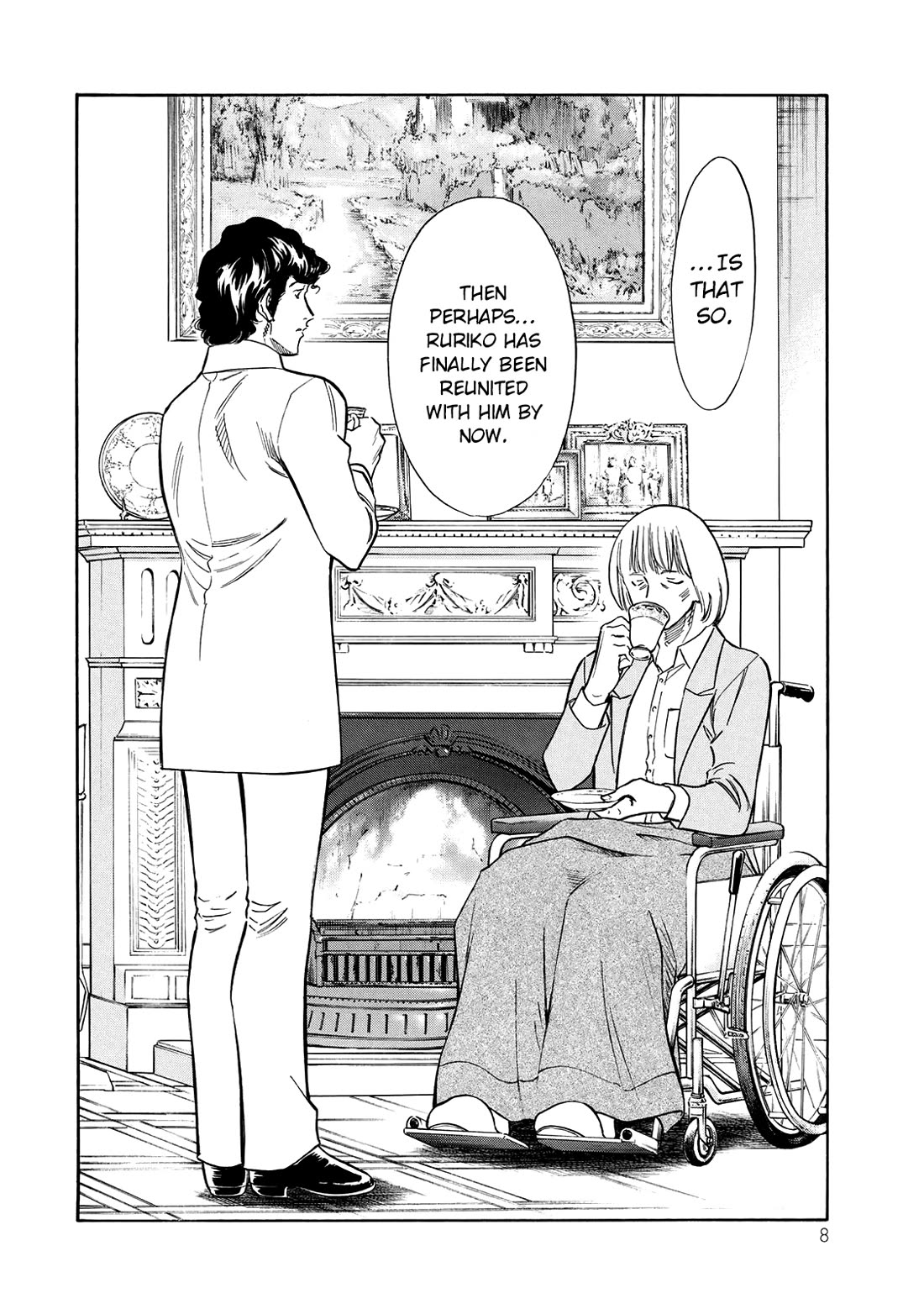 Shin Kamen Rider Spirits Chapter 33 - Page 5