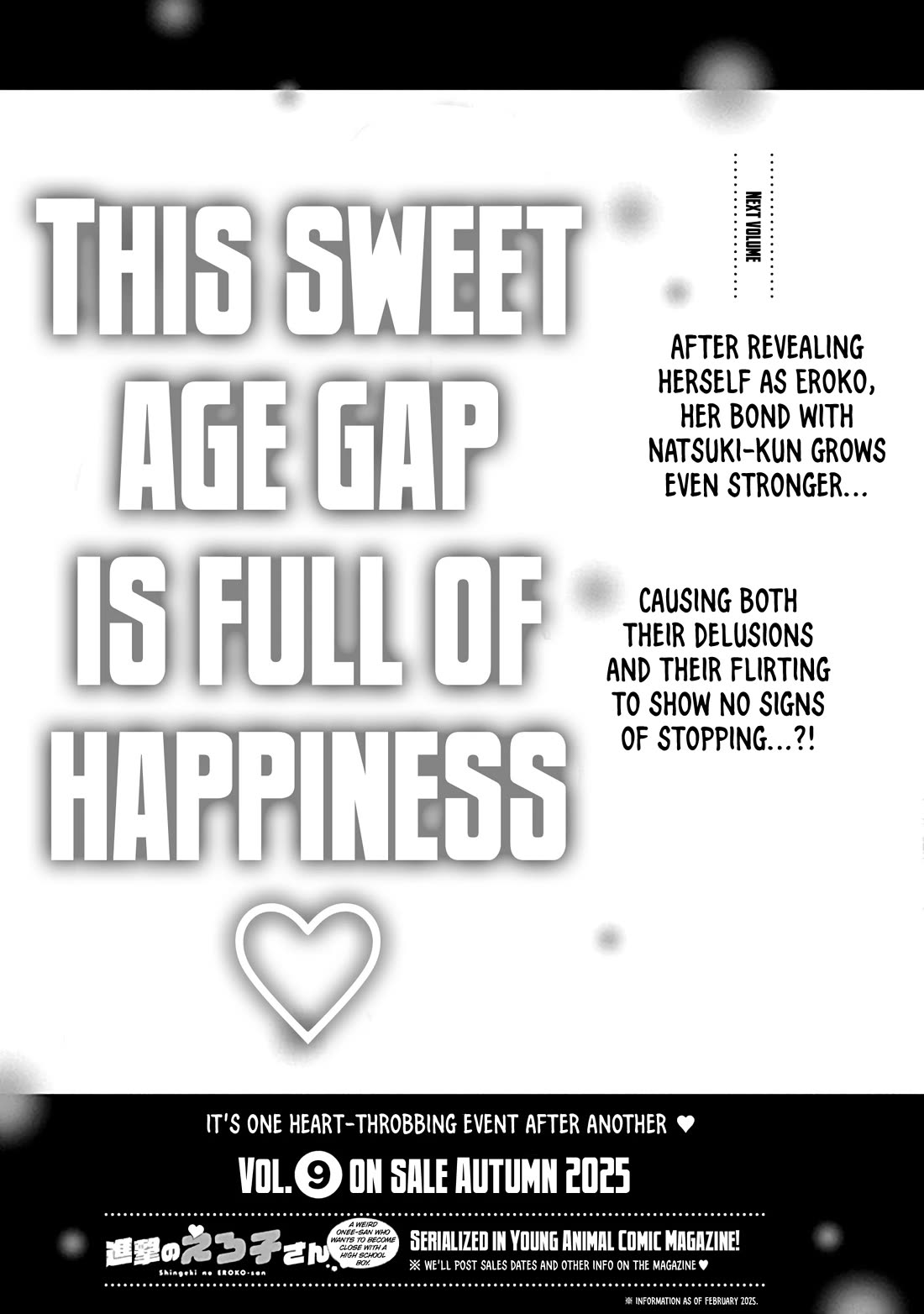 Shingeki no Eroko-san Chapter 56.5 - Page 15