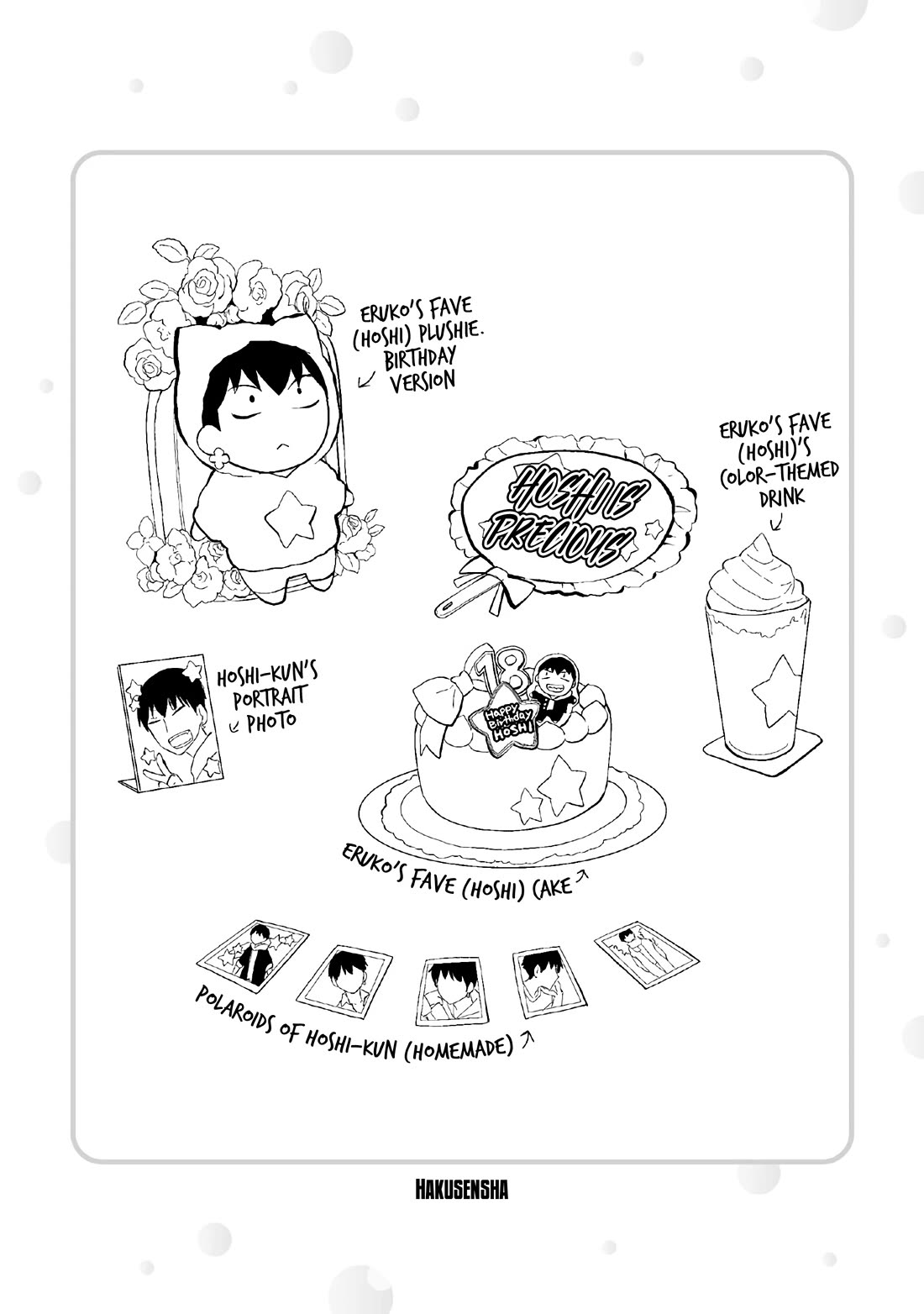 Shingeki no Eroko-san Chapter 56.5 - Page 18