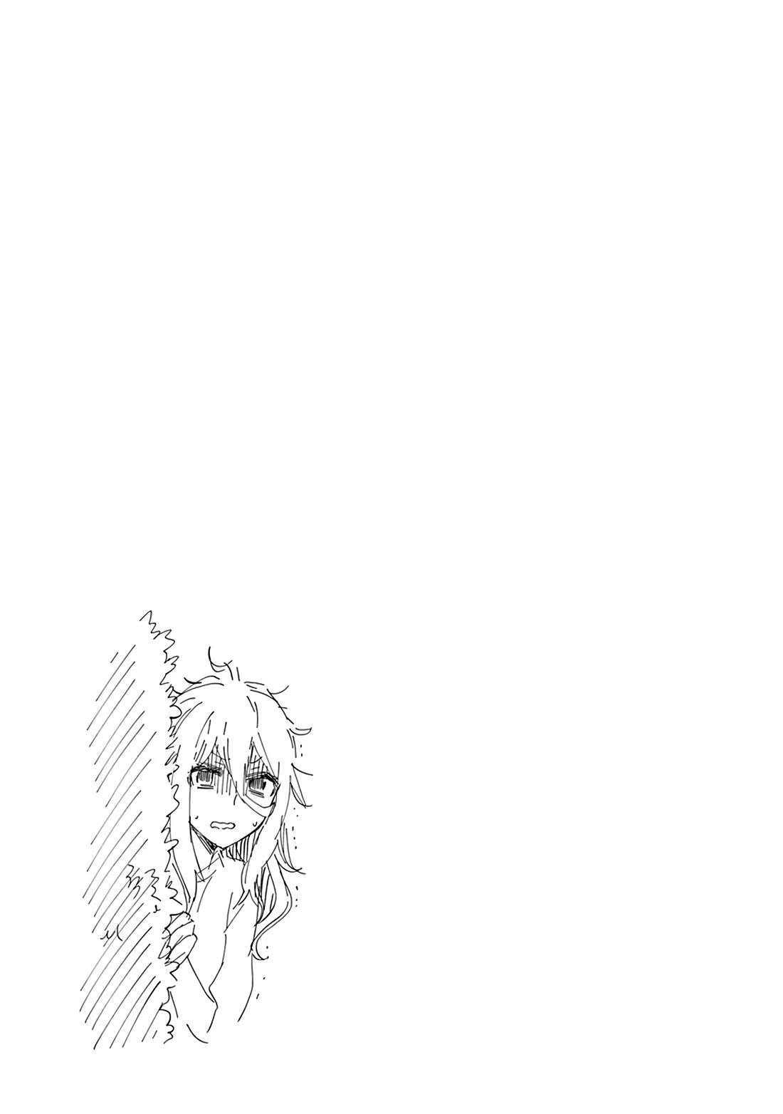 Shingeki no Eroko-san Chapter 56.5 - Page 10