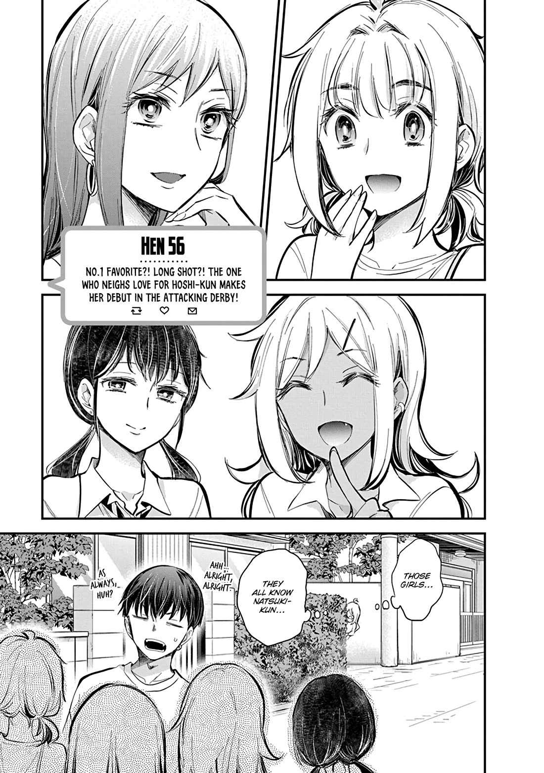 Shingeki no Eroko-san Chapter 56 - Page 2