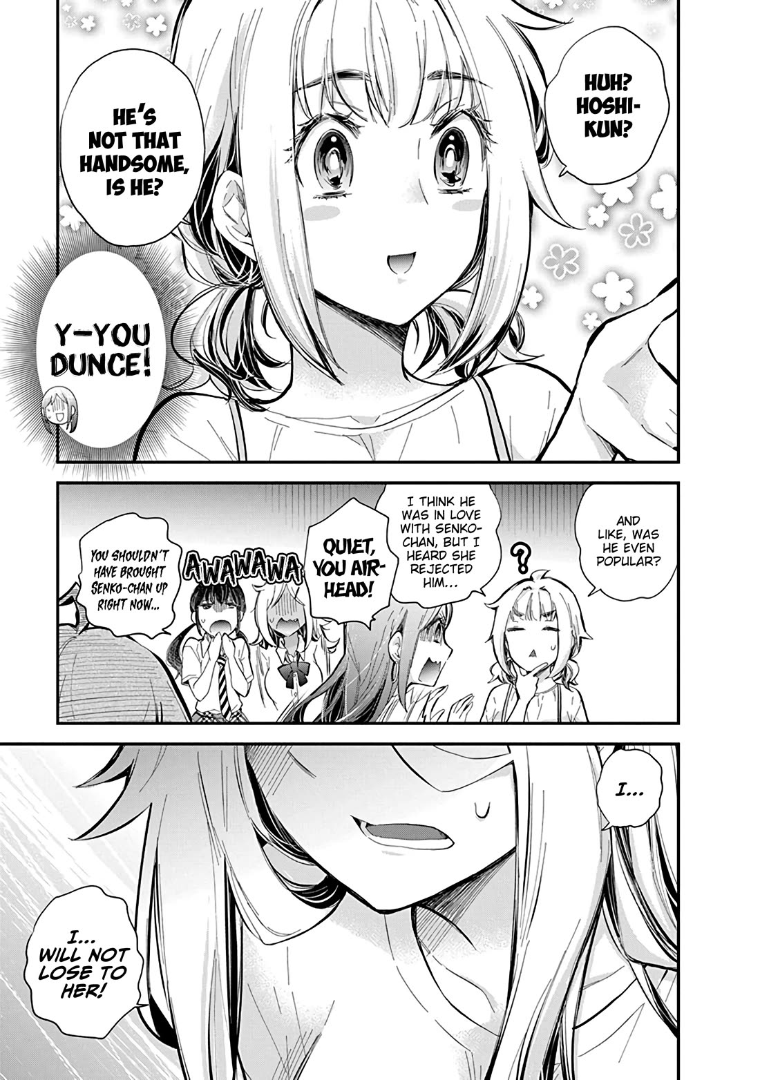 Shingeki no Eroko-san Chapter 56 - Page 14