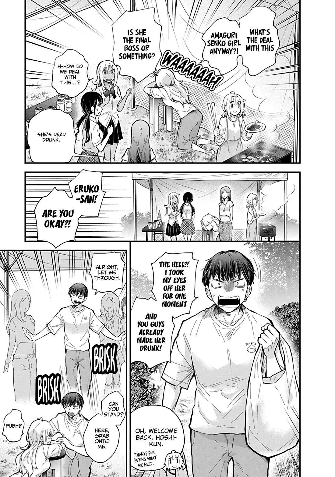 Shingeki no Eroko-san Chapter 56 - Page 16