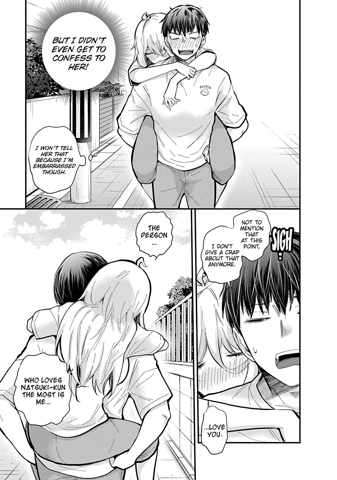 Shingeki no Eroko-san Chapter 56 - Page 20