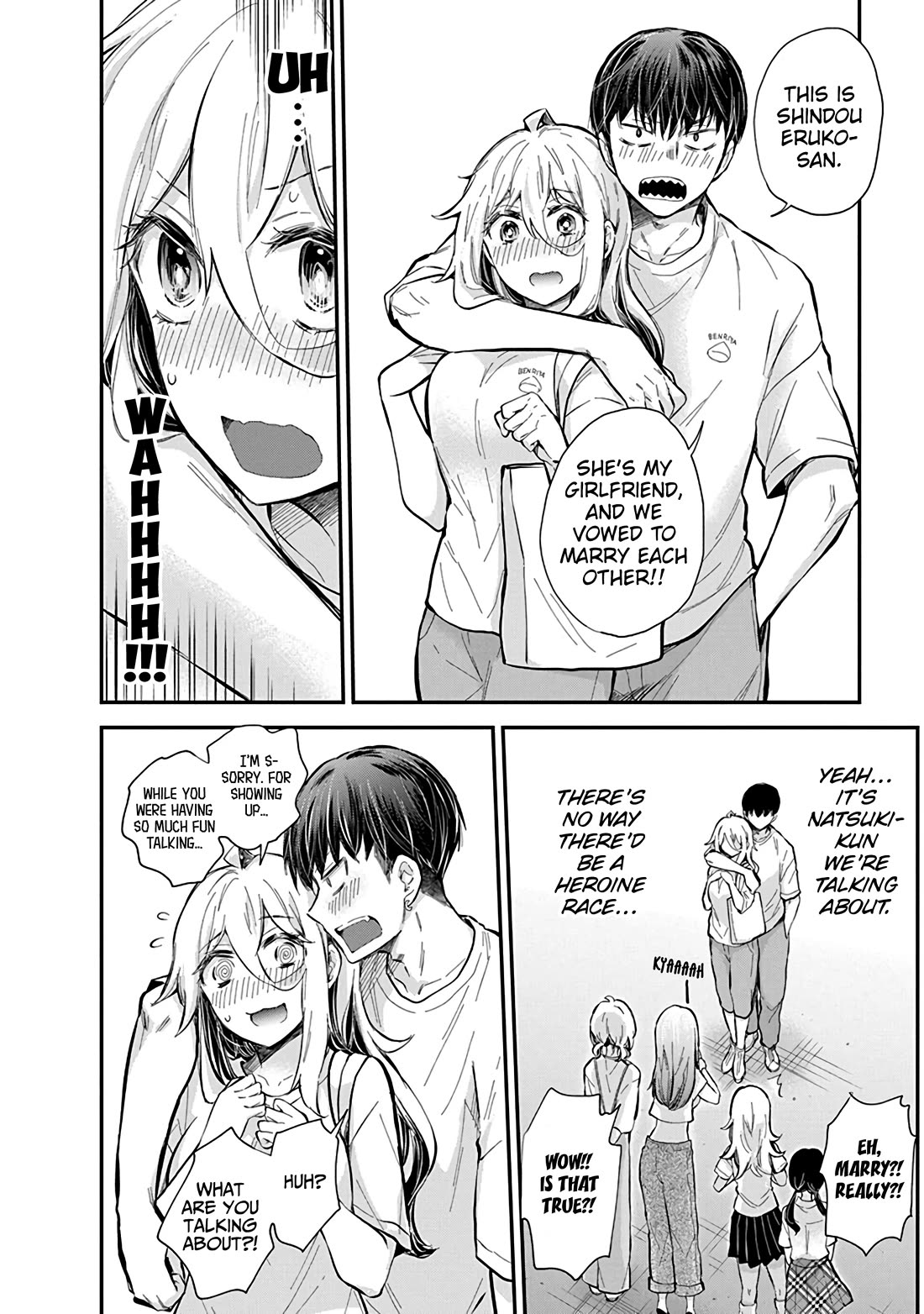 Shingeki no Eroko-san Chapter 56 - Page 7