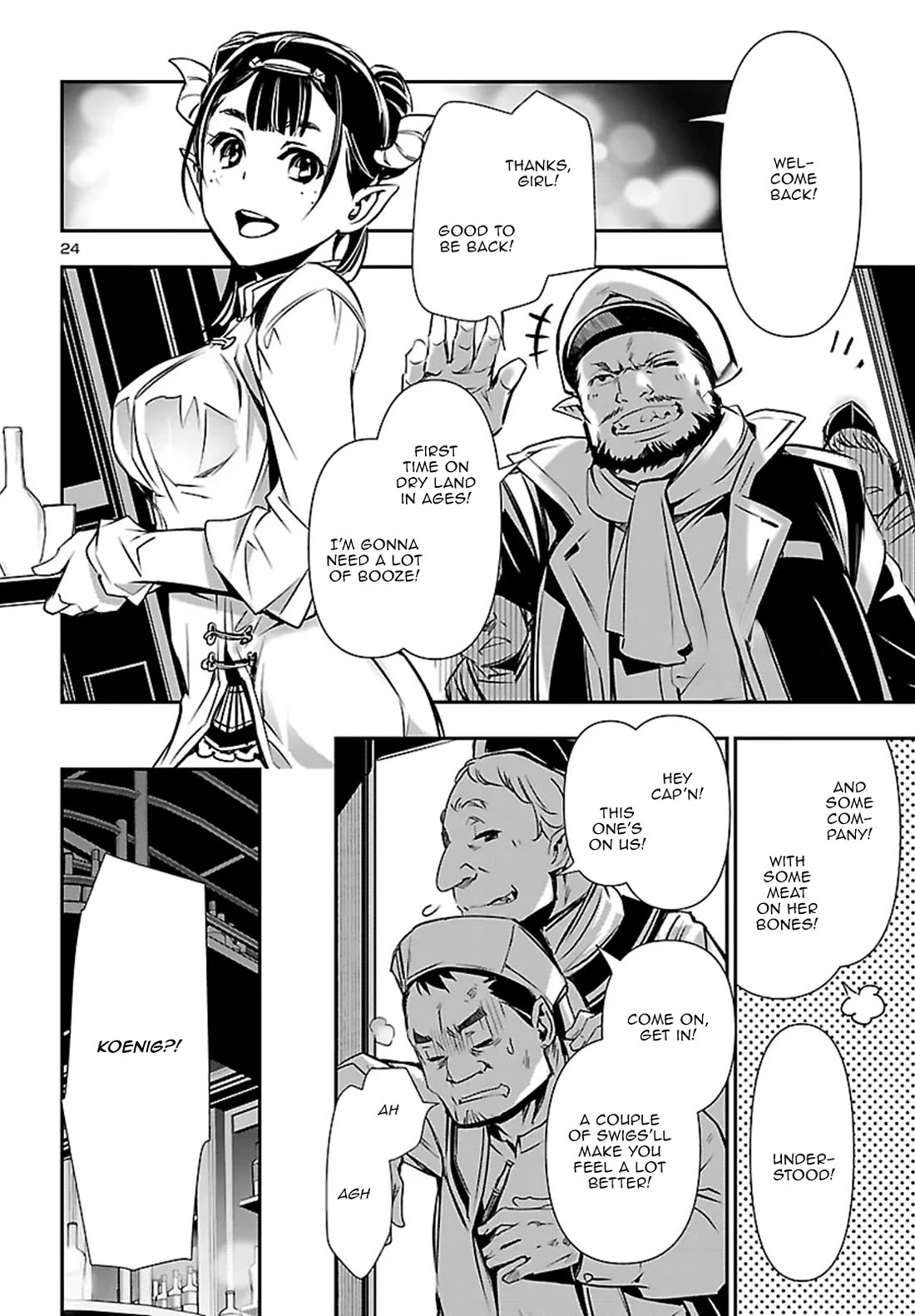 Shinju no Nectar Chapter 100 - Page 25