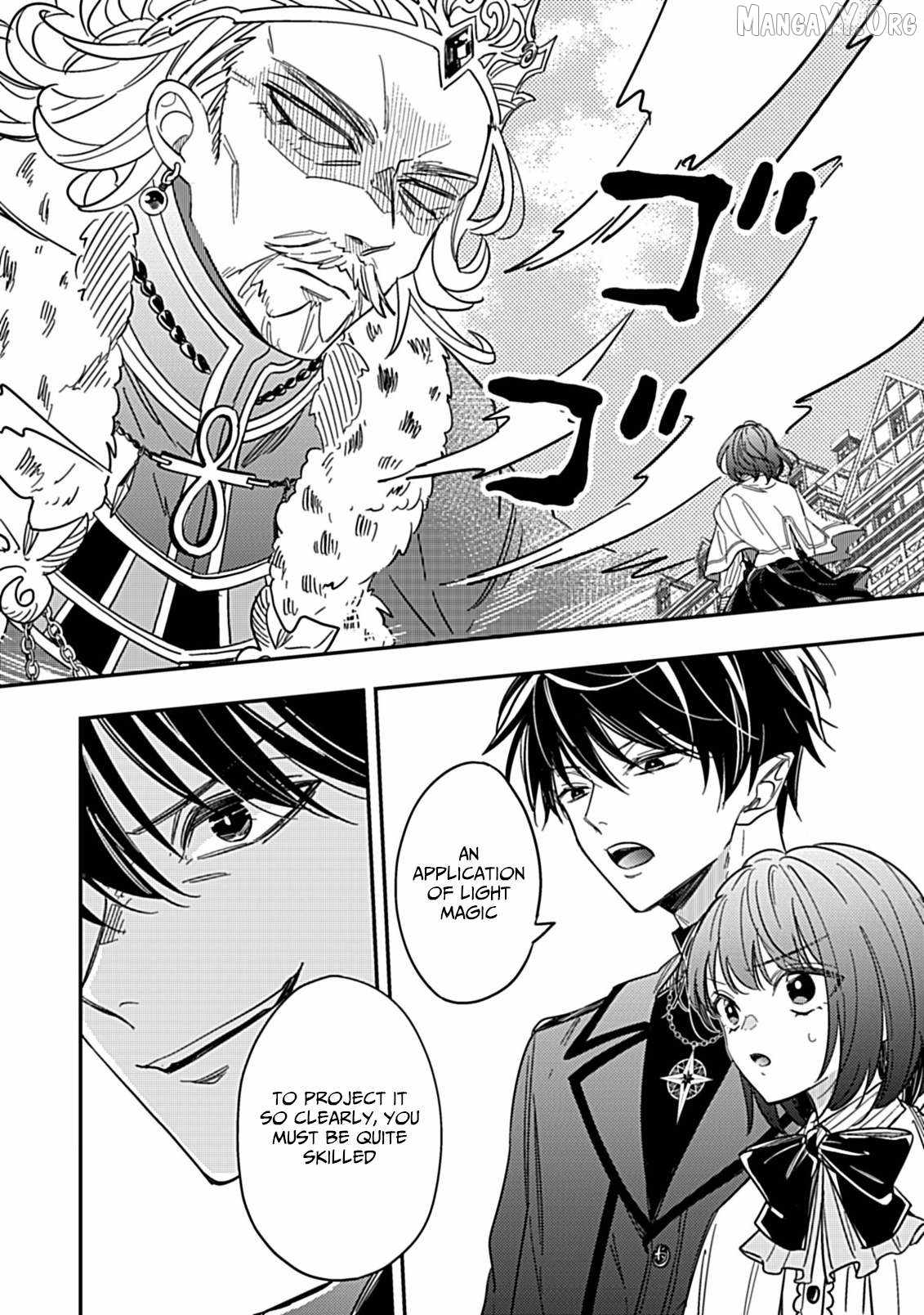 Shinmai Necromancer, Maou wo Sosei suru Chapter 9.2 - Page 11