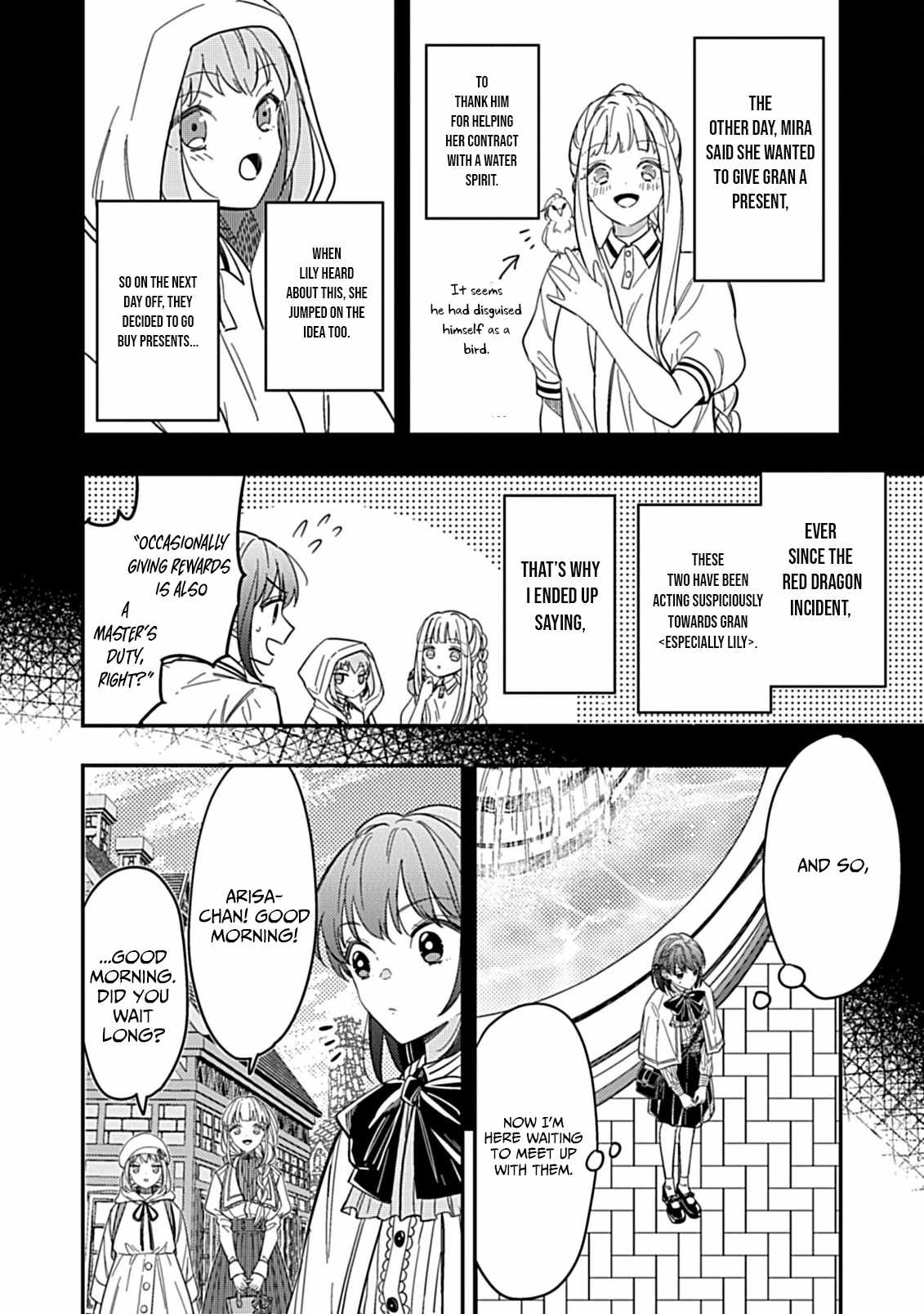 Shinmai Necromancer, Maou wo Sosei suru Chapter 9 - Page 3