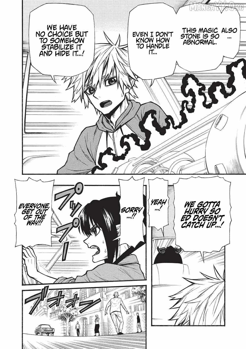 Shinmai Ossan Bouken-sha, Saikyou paati ni shinu hodo kitae rarete Muteki ni naru Chapter 69 - Page 14