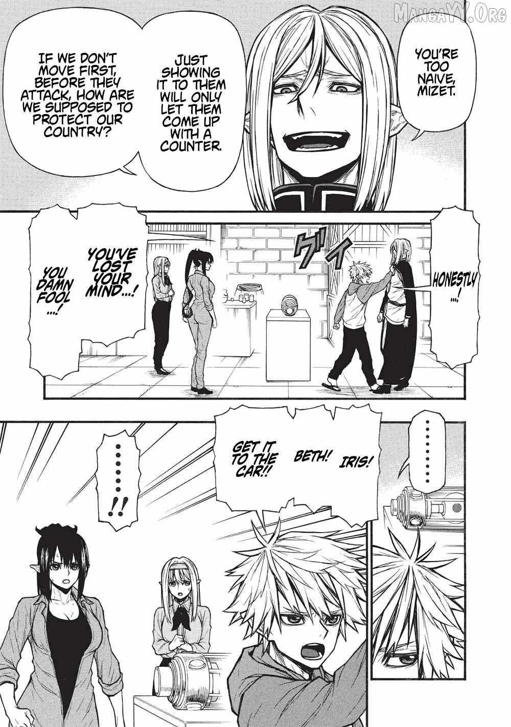 Shinmai Ossan Bouken-sha, Saikyou paati ni shinu hodo kitae rarete Muteki ni naru Chapter 69 - Page 7