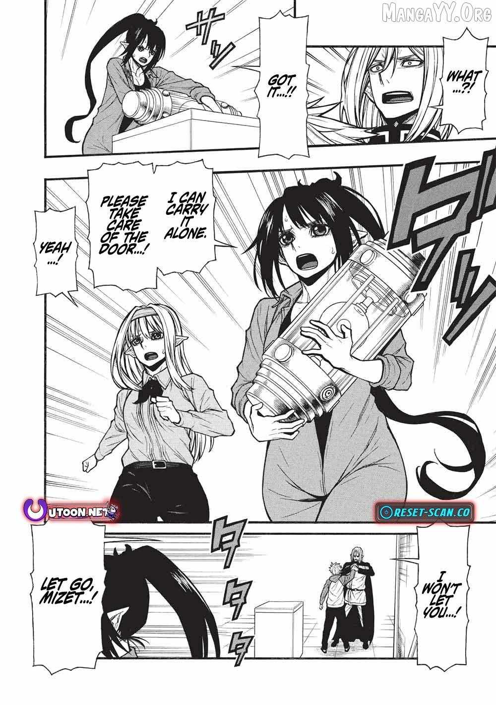 Shinmai Ossan Bouken-sha, Saikyou paati ni shinu hodo kitae rarete Muteki ni naru Chapter 69 - Page 8