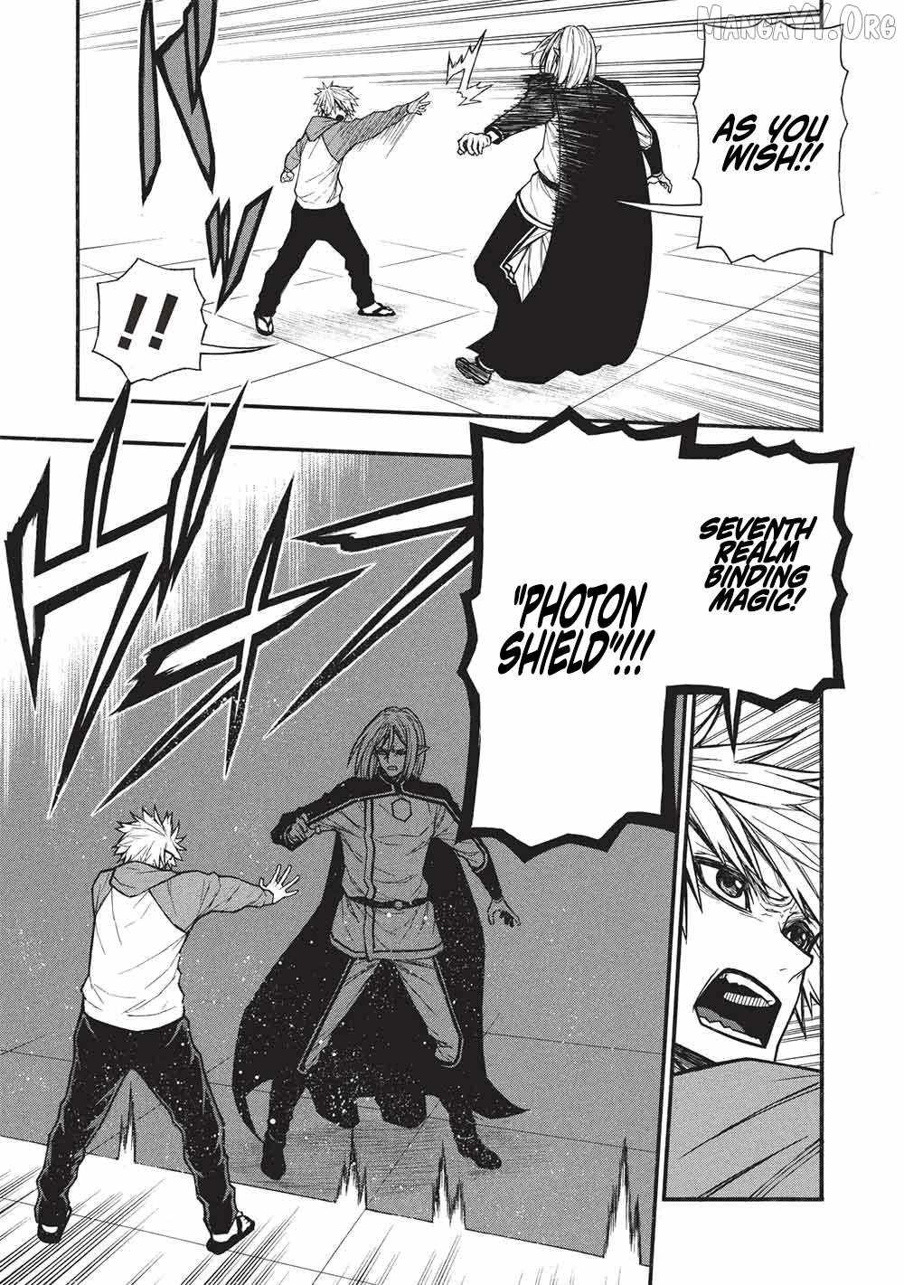 Shinmai Ossan Bouken-sha, Saikyou paati ni shinu hodo kitae rarete Muteki ni naru Chapter 69 - Page 9