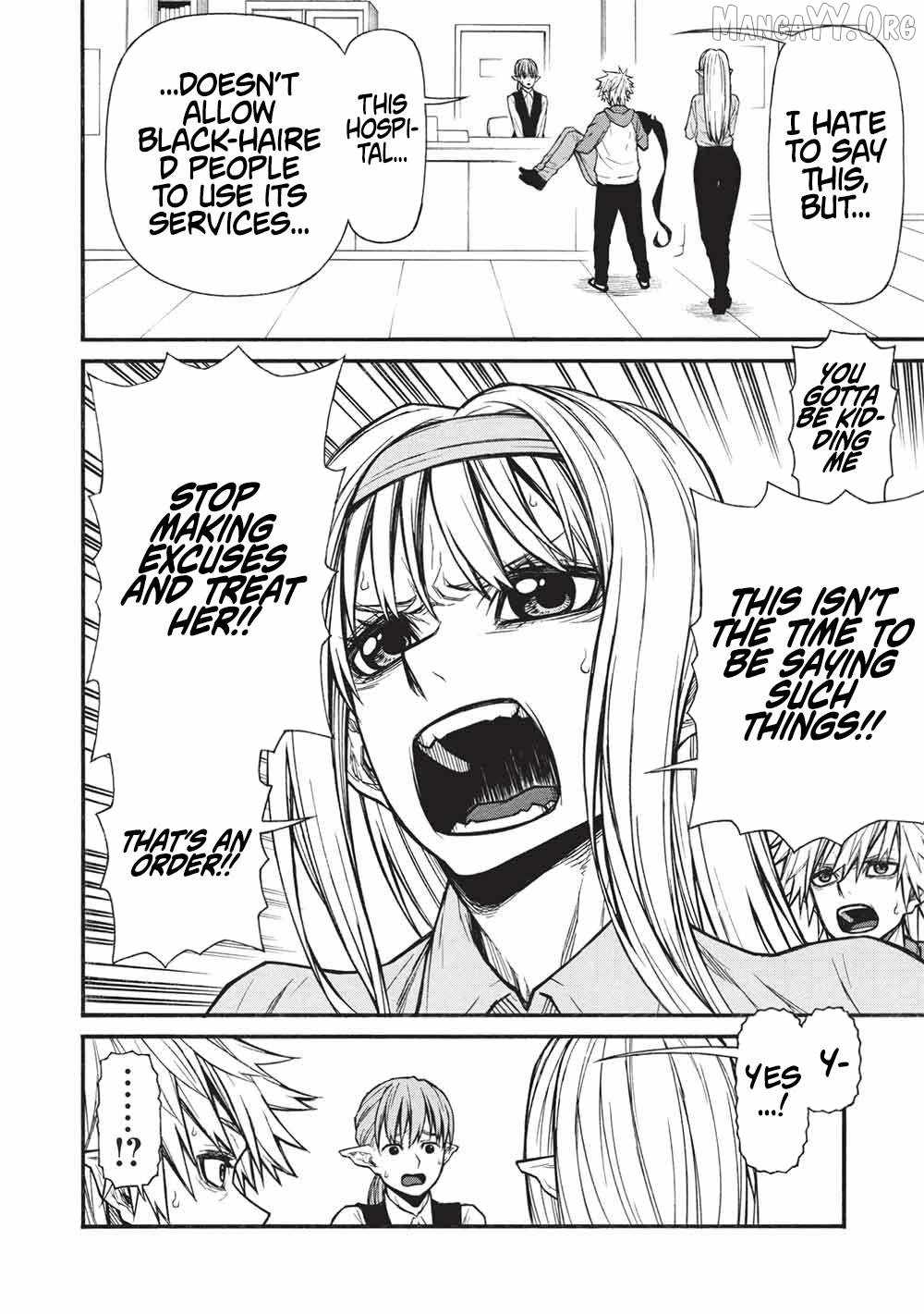 Shinmai Ossan Bouken-sha, Saikyou paati ni shinu hodo kitae rarete Muteki ni naru Chapter 70 - Page 2