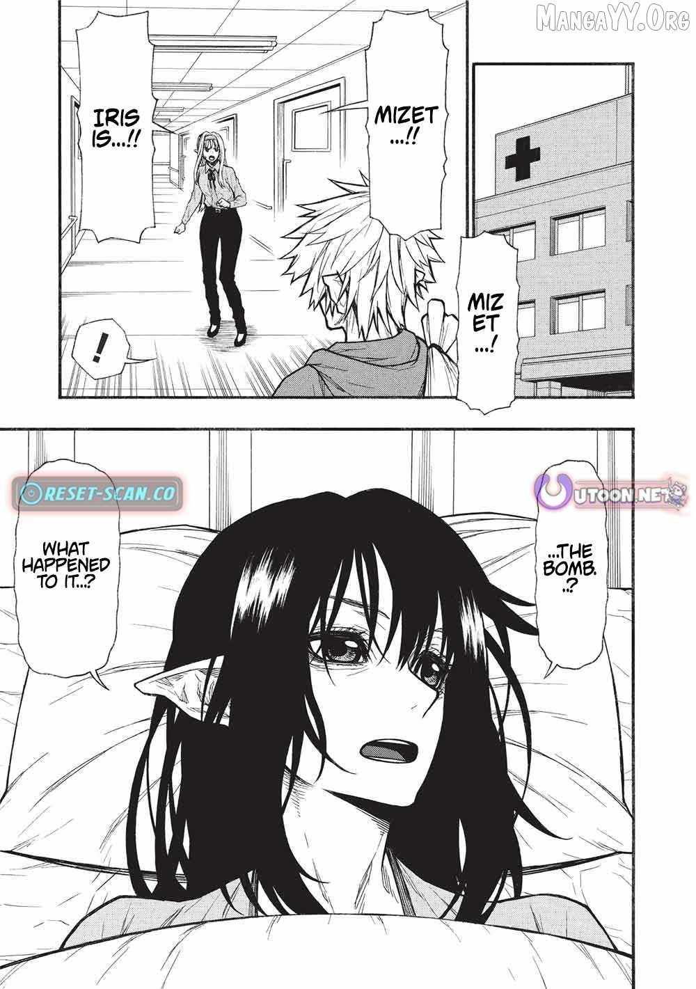 Shinmai Ossan Bouken-sha, Saikyou paati ni shinu hodo kitae rarete Muteki ni naru Chapter 70 - Page 13