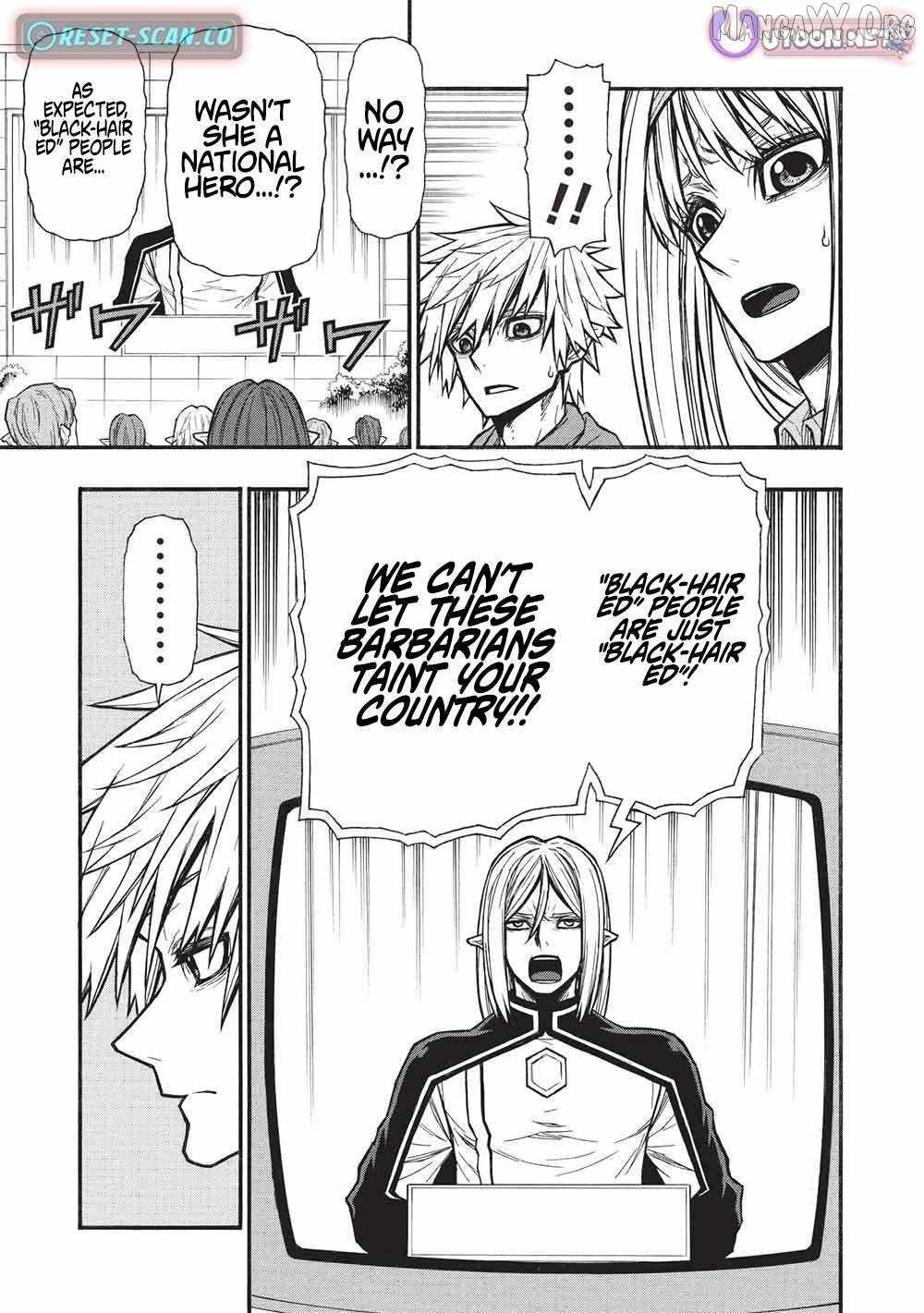 Shinmai Ossan Bouken-sha, Saikyou paati ni shinu hodo kitae rarete Muteki ni naru Chapter 70 - Page 17