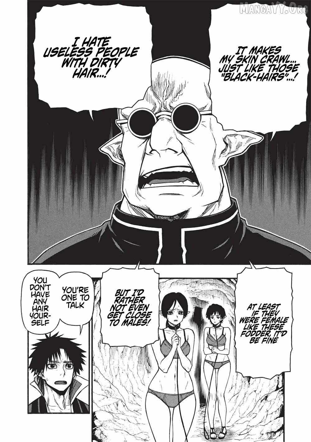 Shinmai Ossan Bouken-sha, Saikyou paati ni shinu hodo kitae rarete Muteki ni naru Chapter 71 - Page 16