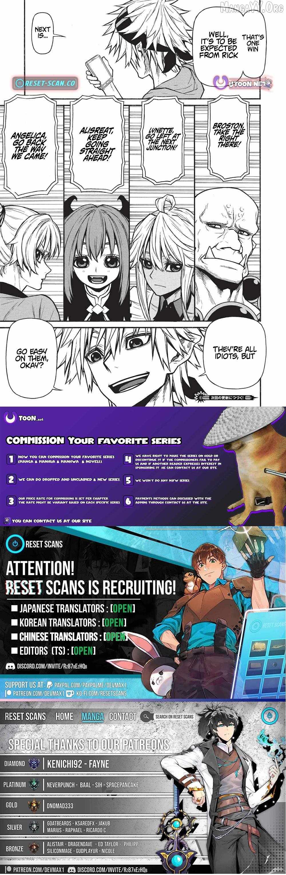 Shinmai Ossan Bouken-sha, Saikyou paati ni shinu hodo kitae rarete Muteki ni naru Chapter 71 - Page 25