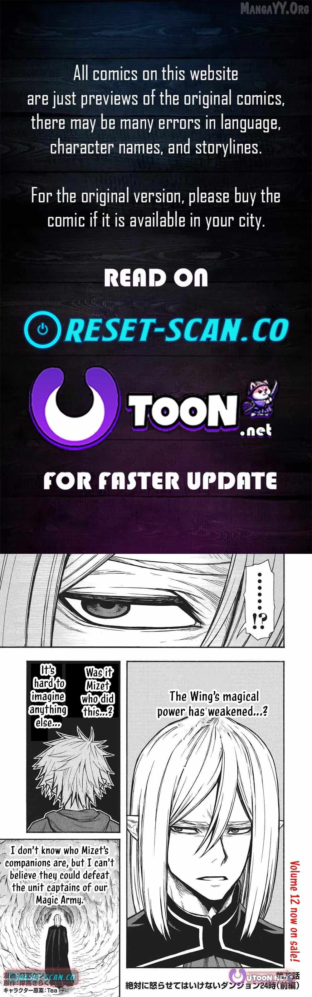 Shinmai Ossan Bouken-sha, Saikyou paati ni shinu hodo kitae rarete Muteki ni naru Chapter 72.1 - Page 1