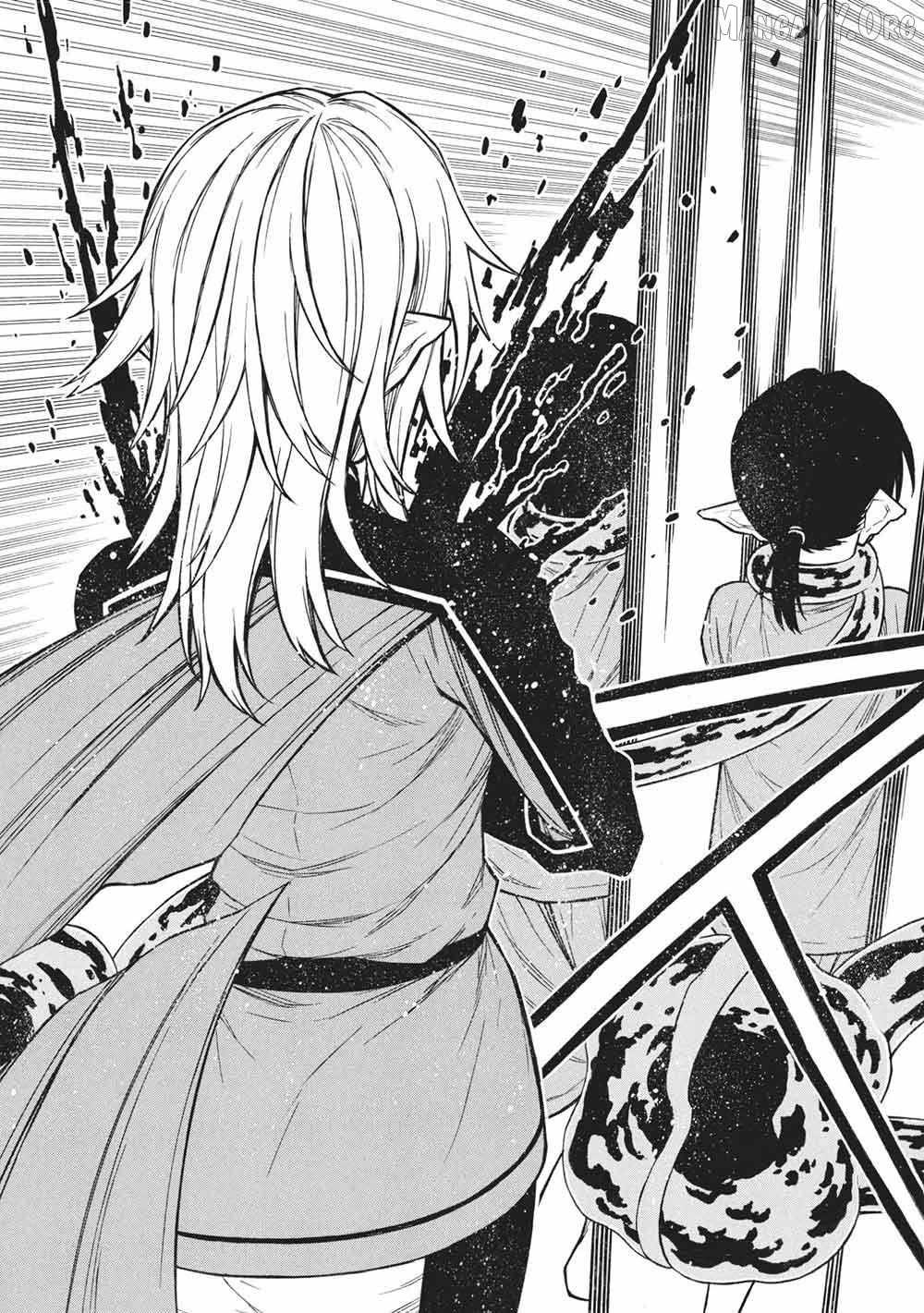 Shinmai Ossan Bouken-sha, Saikyou paati ni shinu hodo kitae rarete Muteki ni naru Chapter 72.1 - Page 13