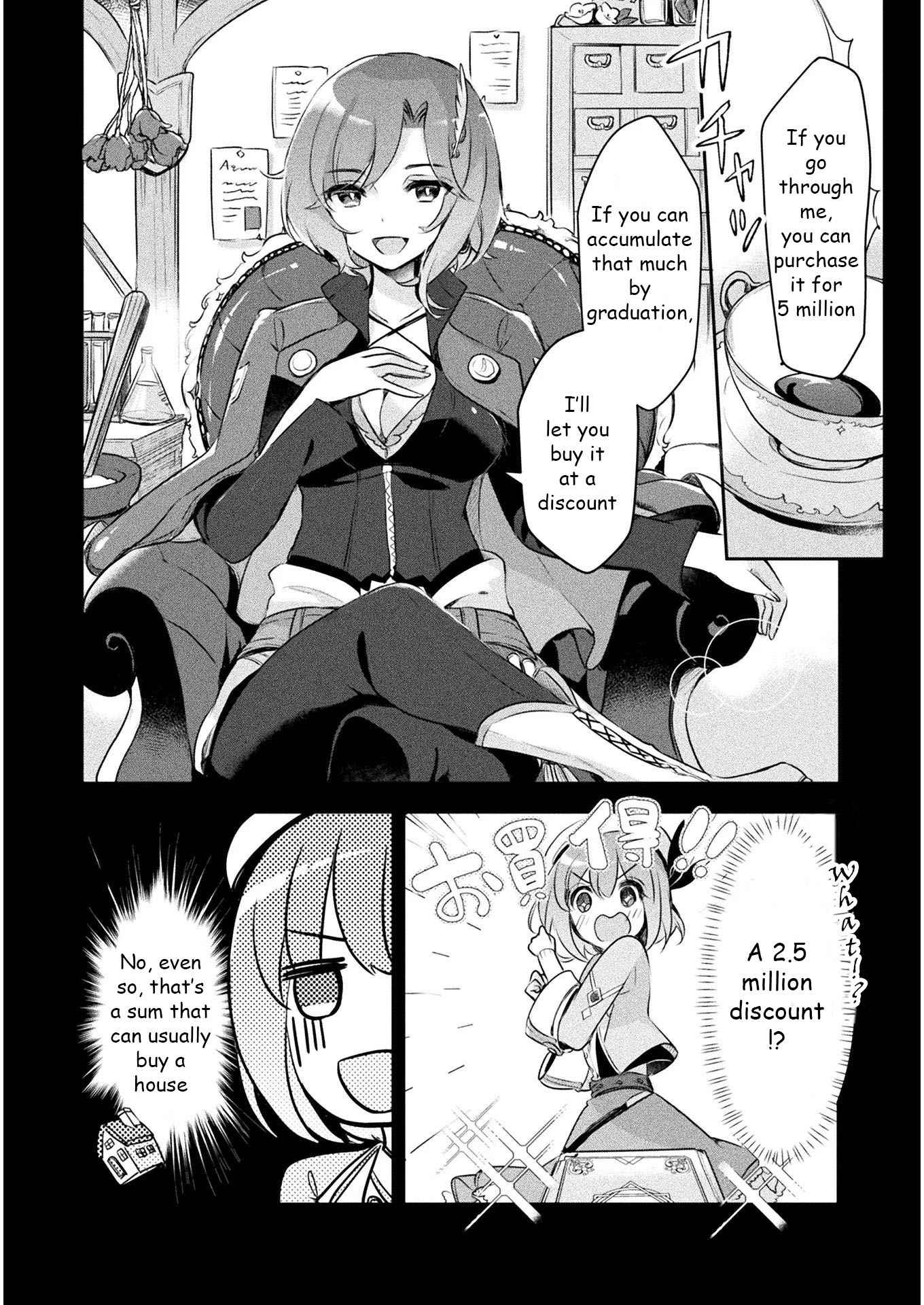 Shinmai Renkinjutsushi no Tenpo Keiei Chapter 1 - Page 15