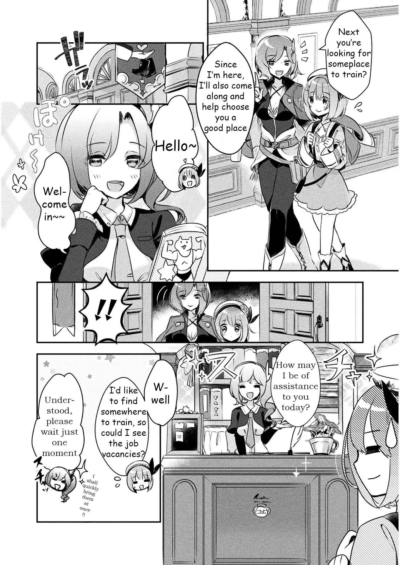 Shinmai Renkinjutsushi no Tenpo Keiei Chapter 1 - Page 25