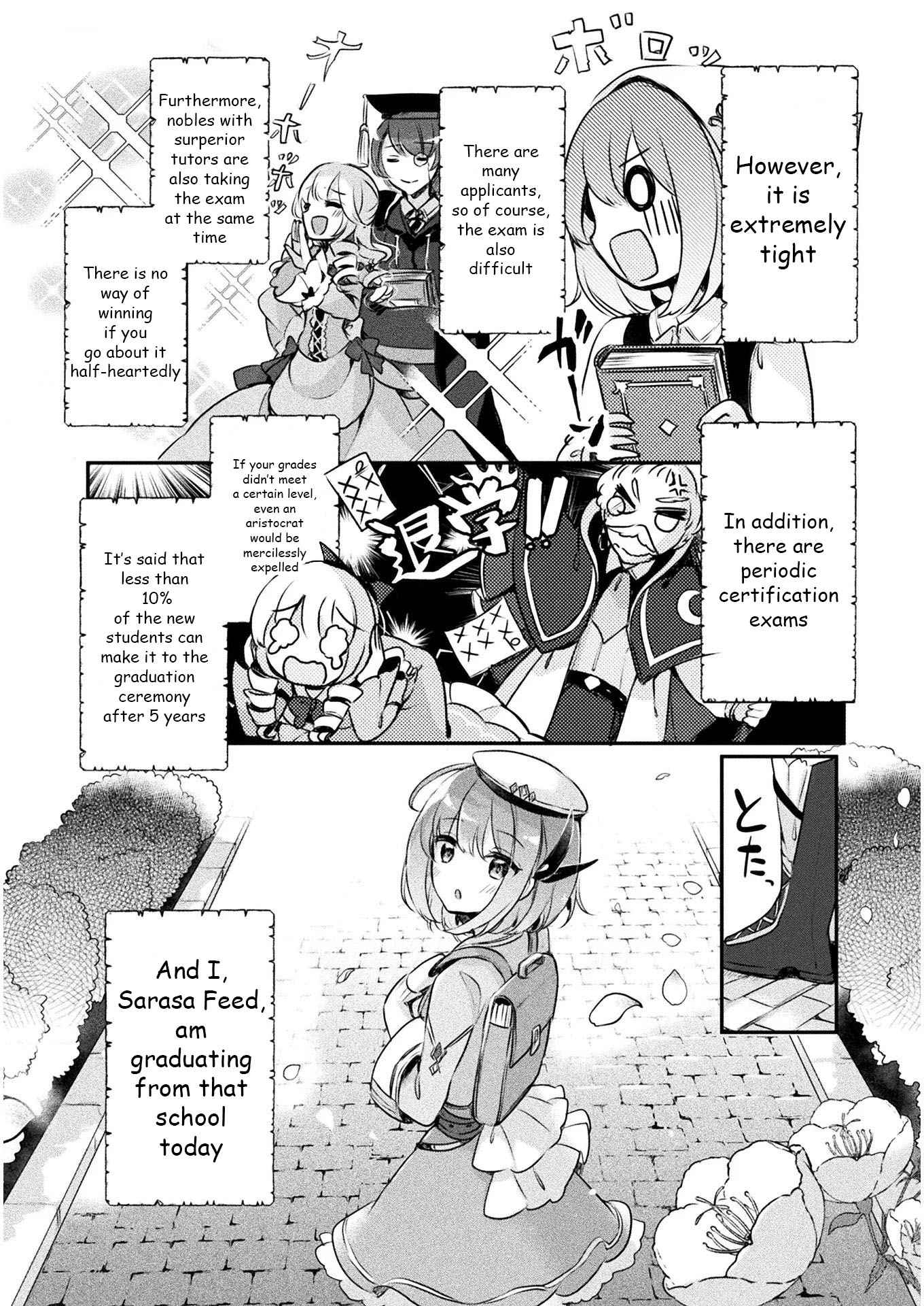 Shinmai Renkinjutsushi no Tenpo Keiei Chapter 1 - Page 7