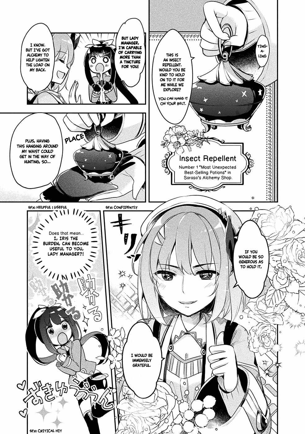 Shinmai Renkinjutsushi no Tenpo Keiei Chapter 11 - Page 14