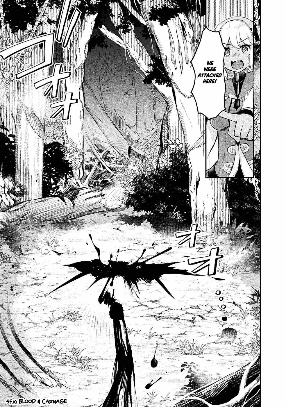 Shinmai Renkinjutsushi no Tenpo Keiei Chapter 11 - Page 16