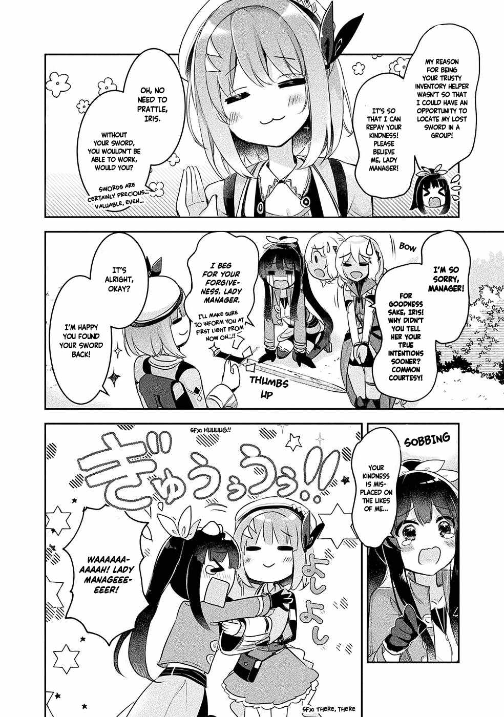 Shinmai Renkinjutsushi no Tenpo Keiei Chapter 11 - Page 19