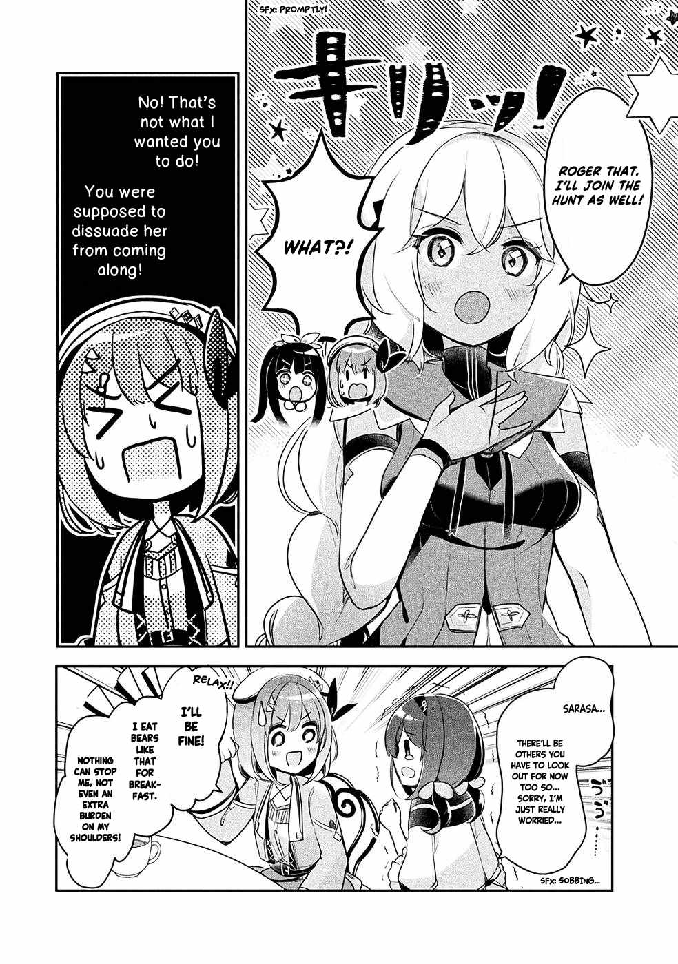 Shinmai Renkinjutsushi no Tenpo Keiei Chapter 11 - Page 9