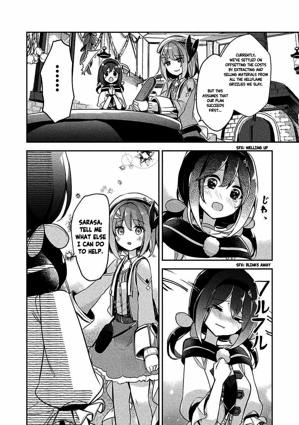 Shinmai Renkinjutsushi no Tenpo Keiei Chapter 12 - Page 19