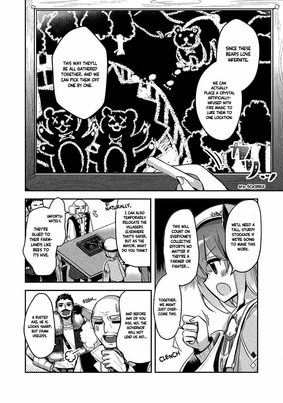 Shinmai Renkinjutsushi no Tenpo Keiei Chapter 12 - Page 9