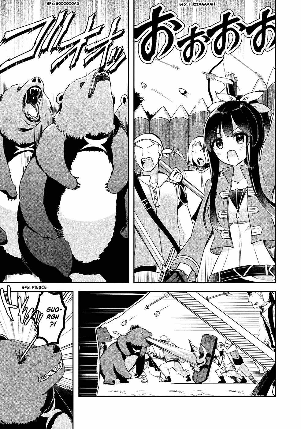 Shinmai Renkinjutsushi no Tenpo Keiei Chapter 13 - Page 14