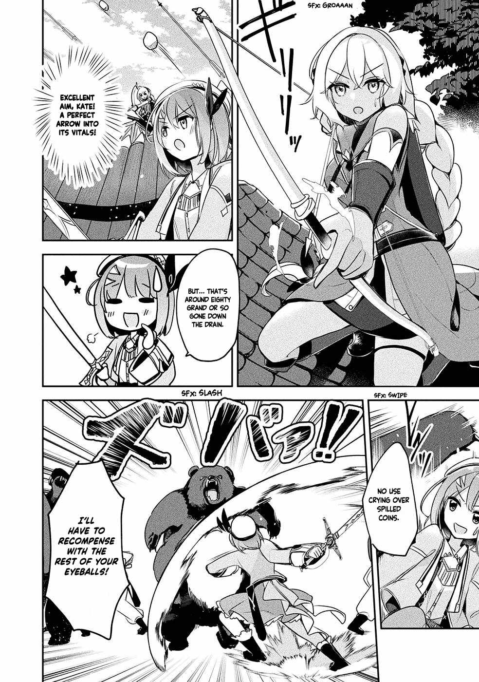 Shinmai Renkinjutsushi no Tenpo Keiei Chapter 13 - Page 15