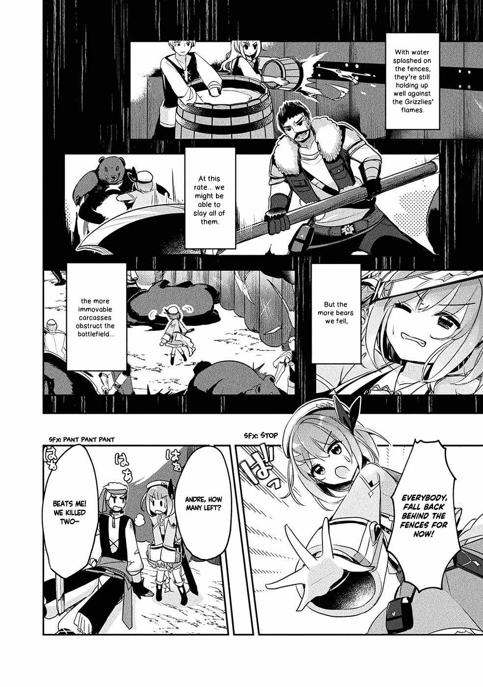 Shinmai Renkinjutsushi no Tenpo Keiei Chapter 13 - Page 17