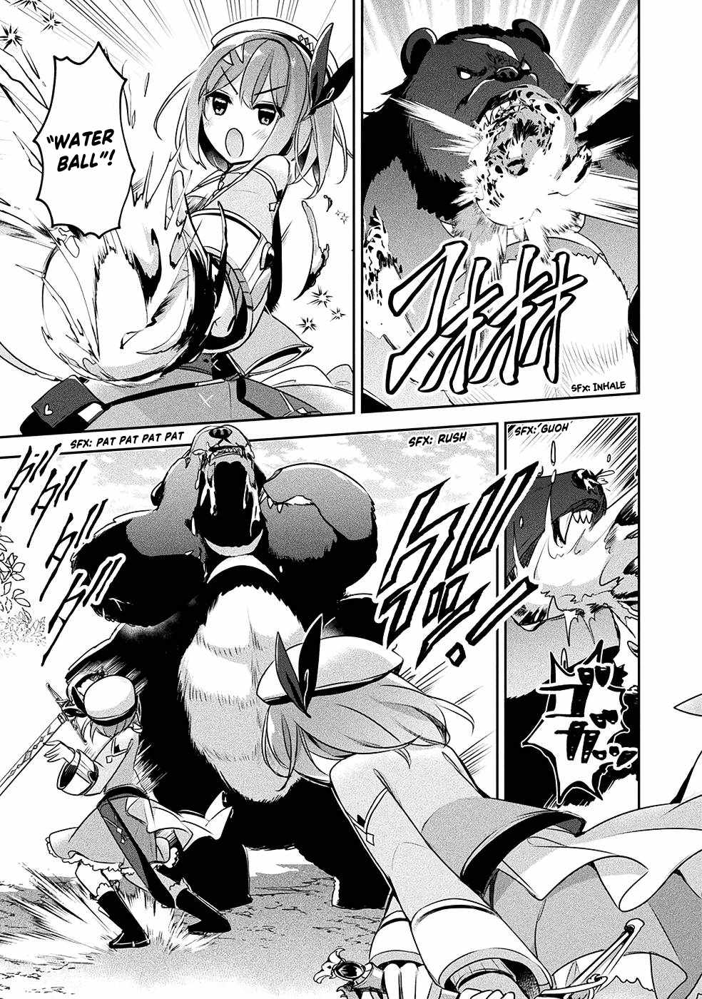 Shinmai Renkinjutsushi no Tenpo Keiei Chapter 13 - Page 24