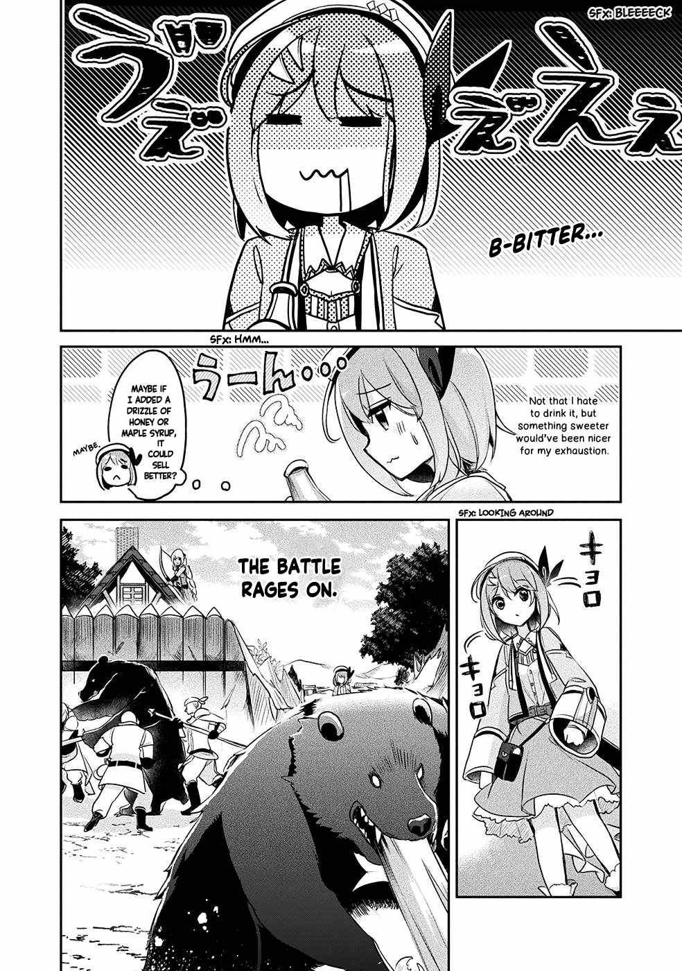 Shinmai Renkinjutsushi no Tenpo Keiei Chapter 13 - Page 31