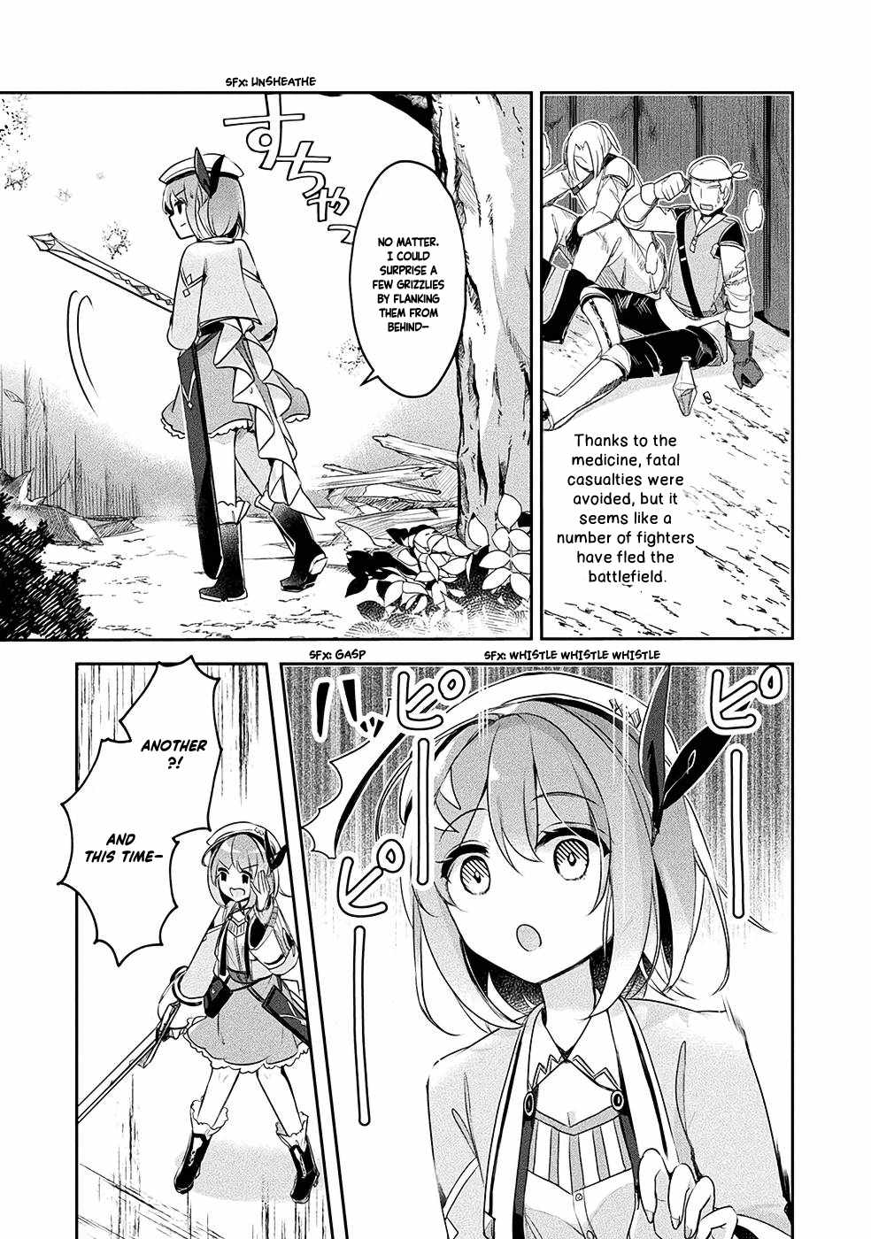 Shinmai Renkinjutsushi no Tenpo Keiei Chapter 13 - Page 32