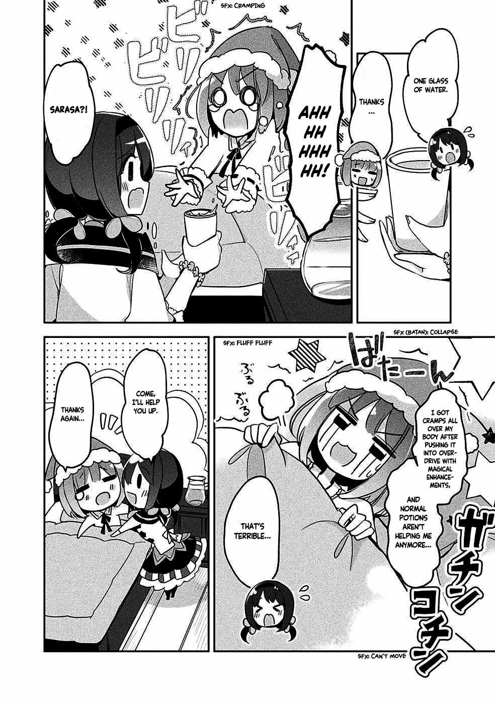 Shinmai Renkinjutsushi no Tenpo Keiei Chapter 14 - Page 14