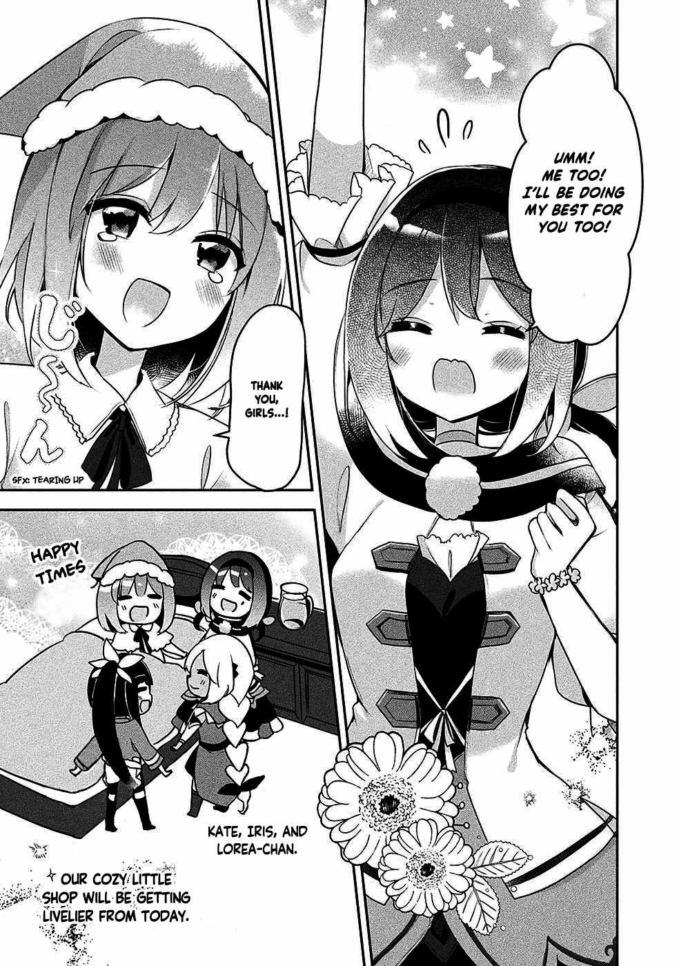 Shinmai Renkinjutsushi no Tenpo Keiei Chapter 14 - Page 21