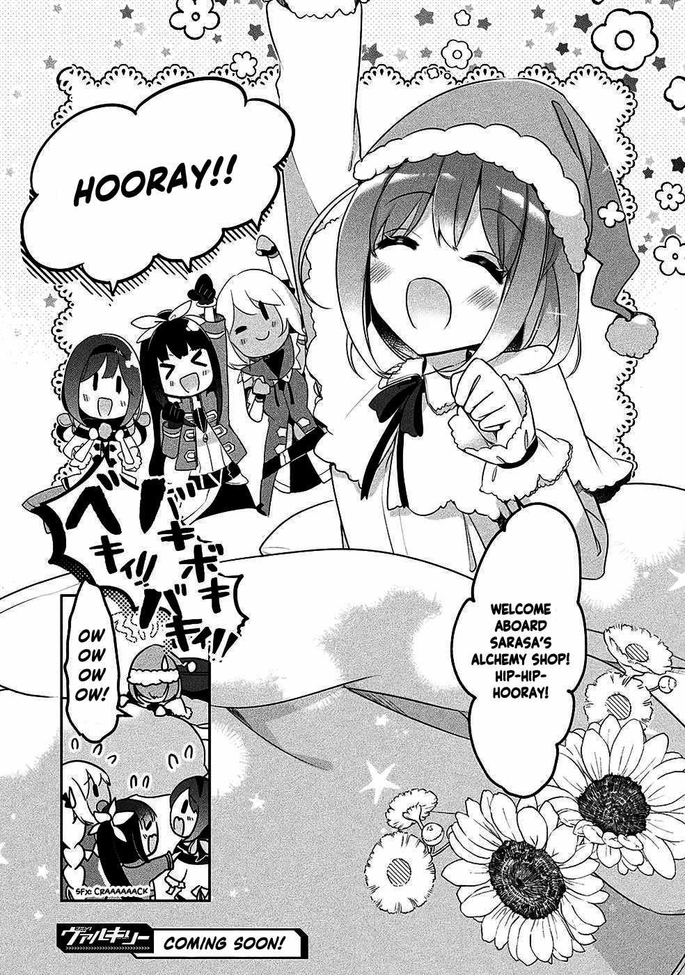 Shinmai Renkinjutsushi no Tenpo Keiei Chapter 14 - Page 22