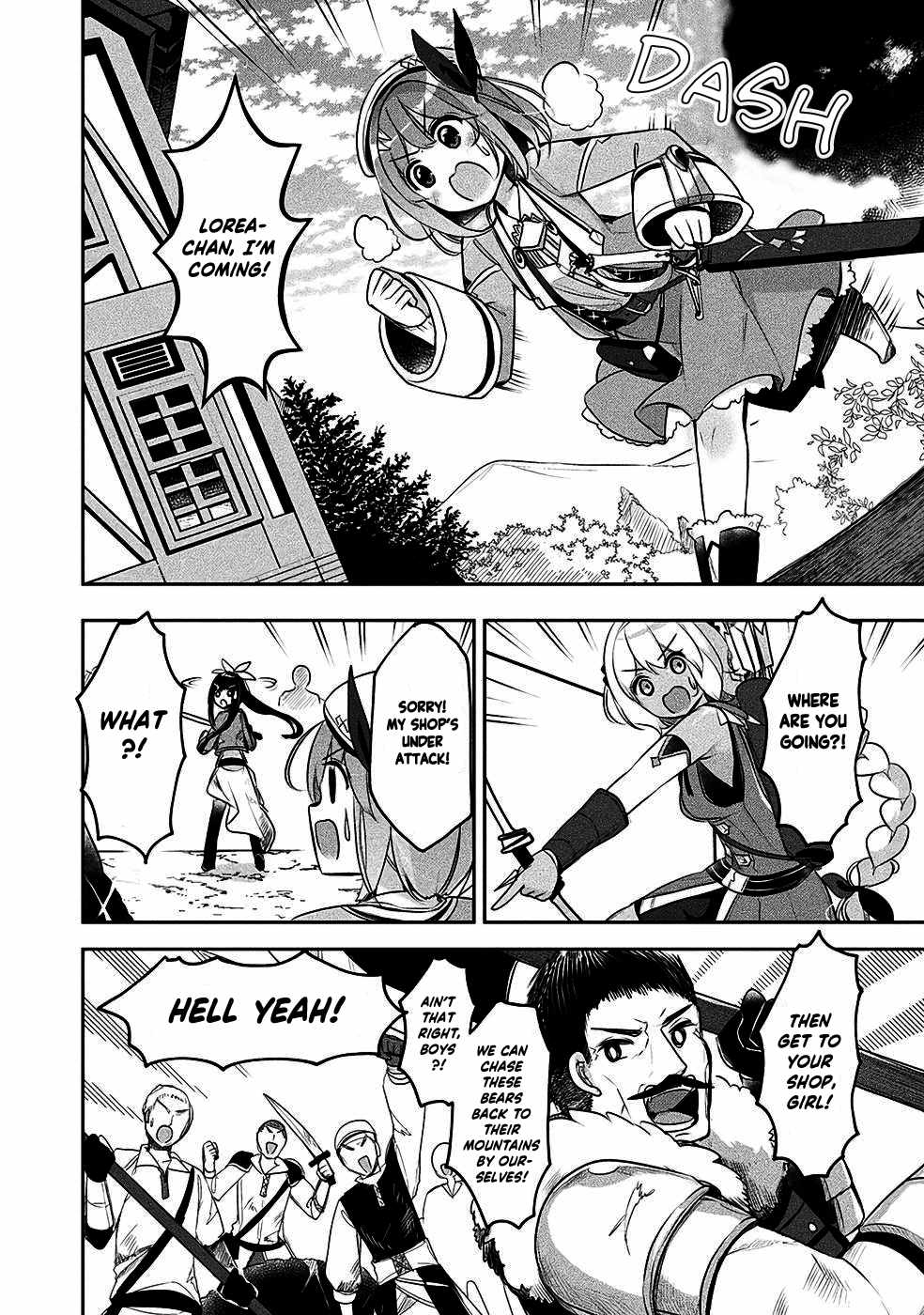 Shinmai Renkinjutsushi no Tenpo Keiei Chapter 14 - Page 5